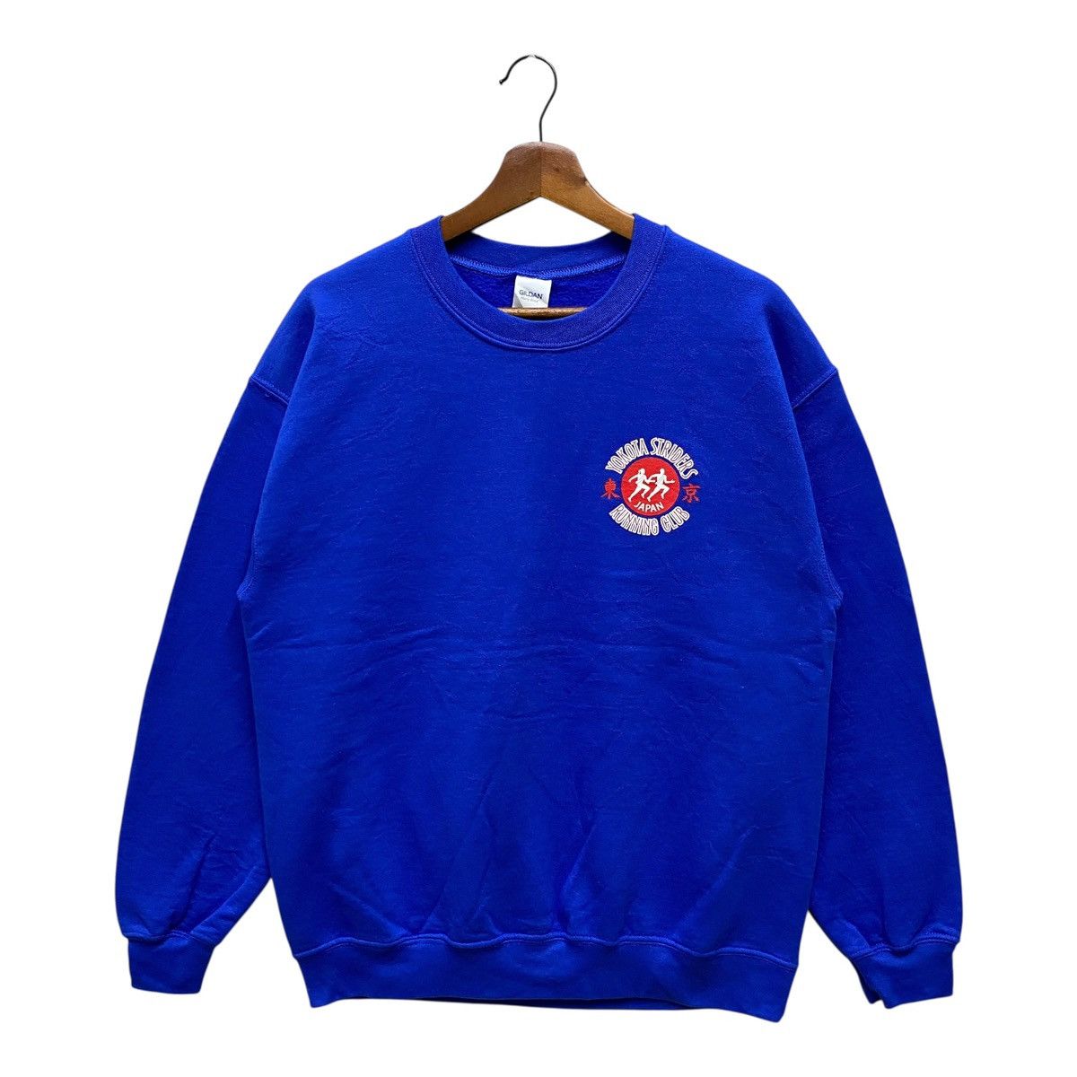 Gildan Yokota Striders Running Club Japan Sweatshirt Blue Size M Size US M / EU 48-50 / 2 - 2 Thumbnail