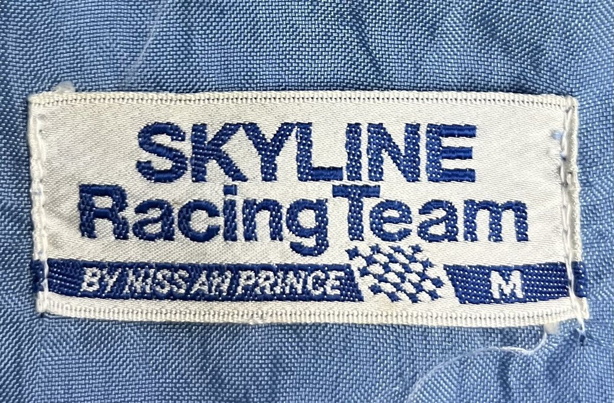 Sports Specialties × Vintage VINTAGE SKYLINE RACING TEAM BY NISSAN PRINCE HOODIE Size US M / EU 48-50 / 2 - 13 Thumbnail
