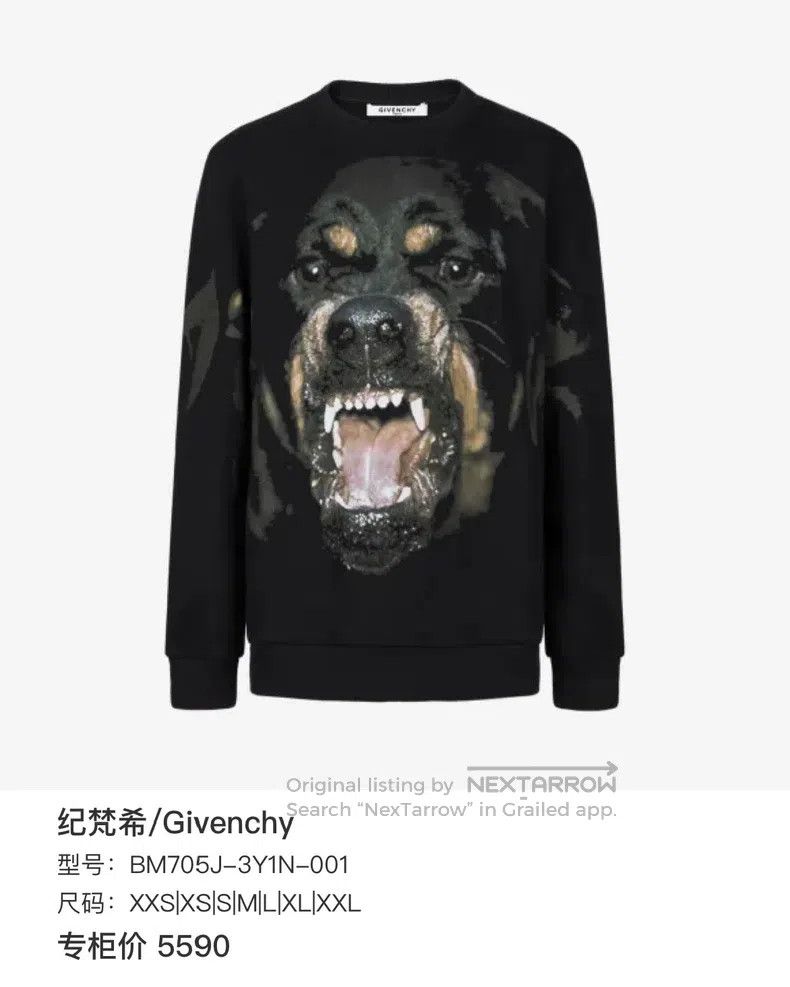 Givenchy Givenchy Dog Head Sweater (Size XS) Size US XS / EU 42 / 0 - 6 Thumbnail