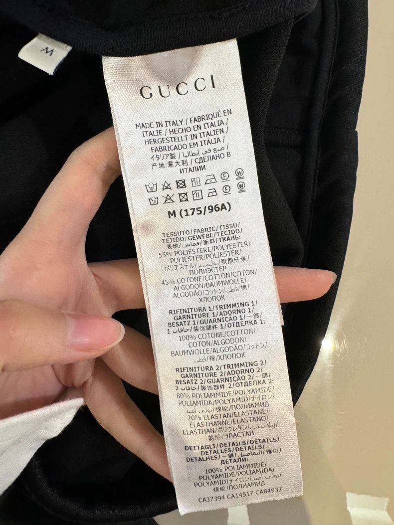 Gucci Gucci Classic sports reflective long-sleeved jacket Size US M / EU 48-50 / 2 - 6 Thumbnail