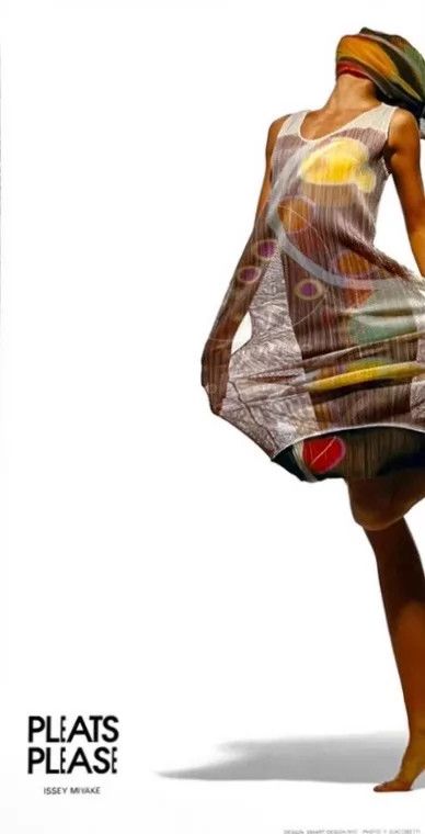 Issey Miyake ISSEY MIYAKE Women's 2001 Double Bubble Dress Rare Size ONE SIZE - 2 Thumbnail