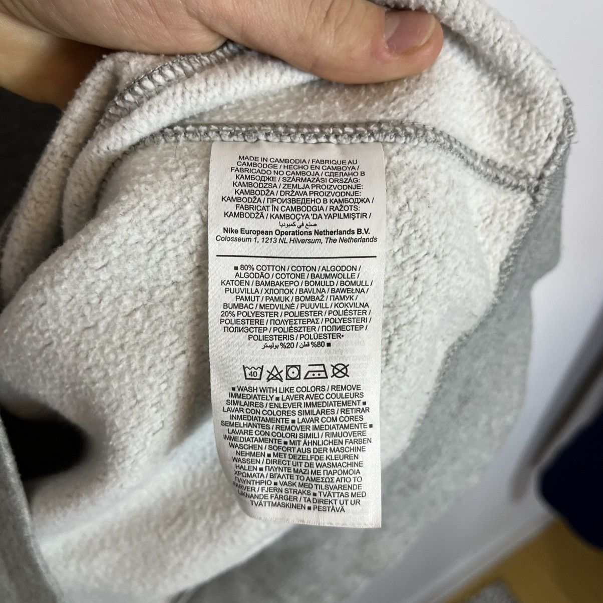 Nike Nike Sportswear Club Fleece Basic Gray Sweatshirt Streetwear Size US L / EU 52-54 / 3 - 8 Thumbnail