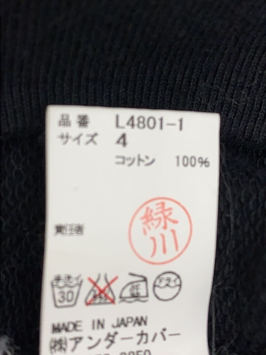 Undercover AW13 Zip Hoodie Size US XL / EU 56 / 4 - 5 Thumbnail
