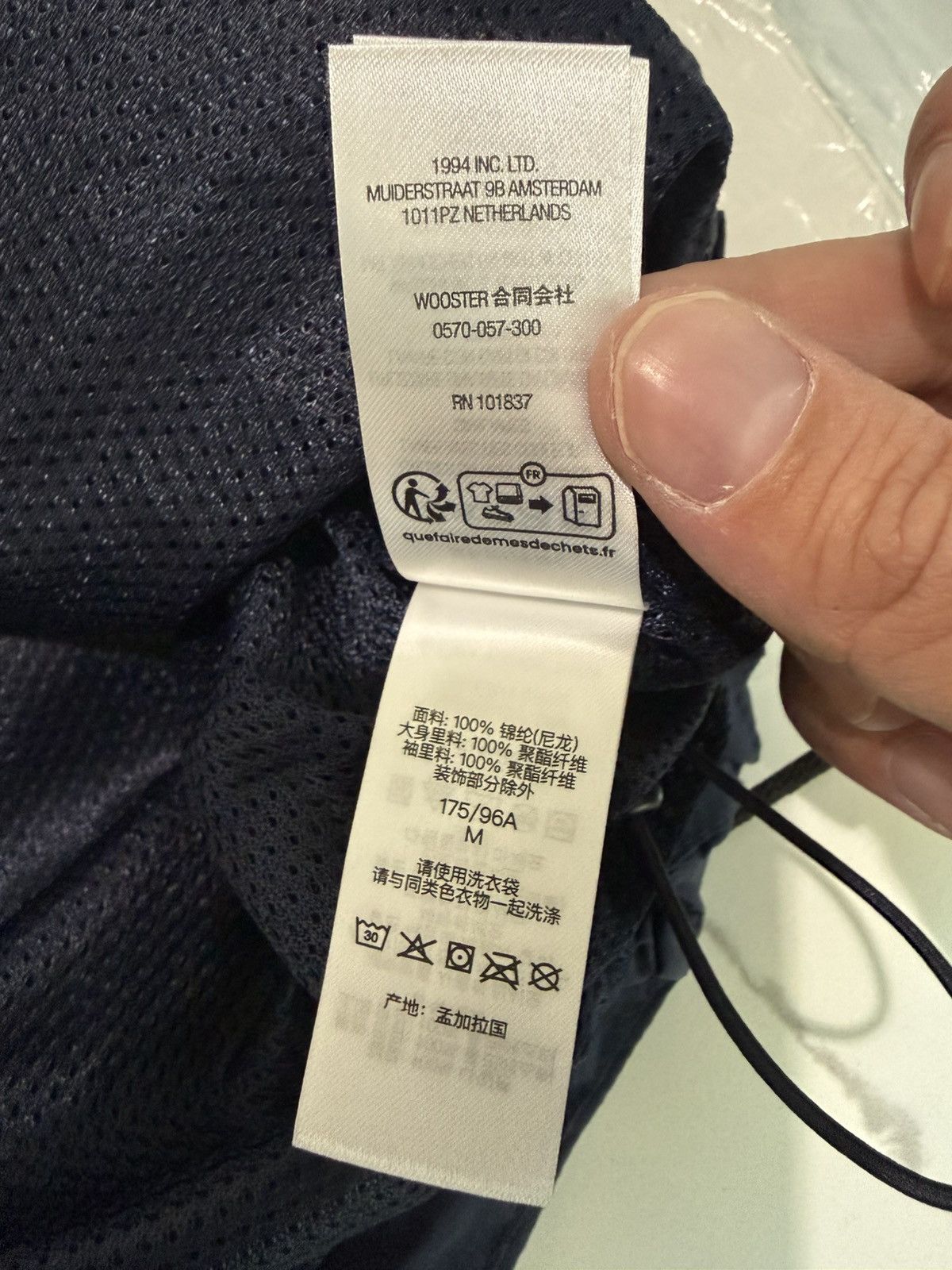 Supreme SUPREME LOGO TAPING TRACK PANT (NAVY) (M) SS26 Size US M / EU 48-50 / 2 - 16 Thumbnail