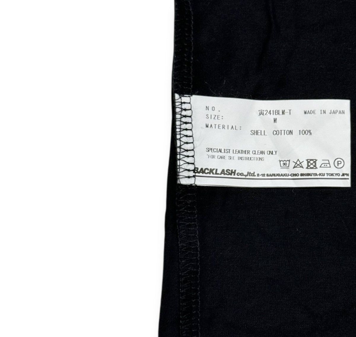 Isamu Katayama Backlash 24SS Handwritten Logo Printed T-shirt Size US M / EU 48-50 / 2 - 6 Thumbnail