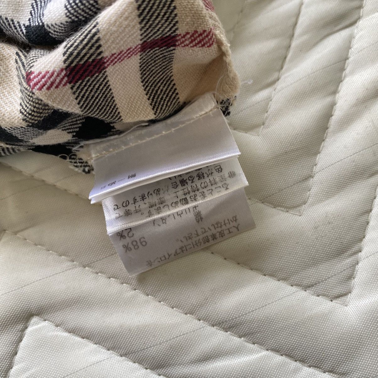 Burberry Burberry Blue Label Women’s Wrap Skirt – Made in Japan Size 31" - 9 Thumbnail