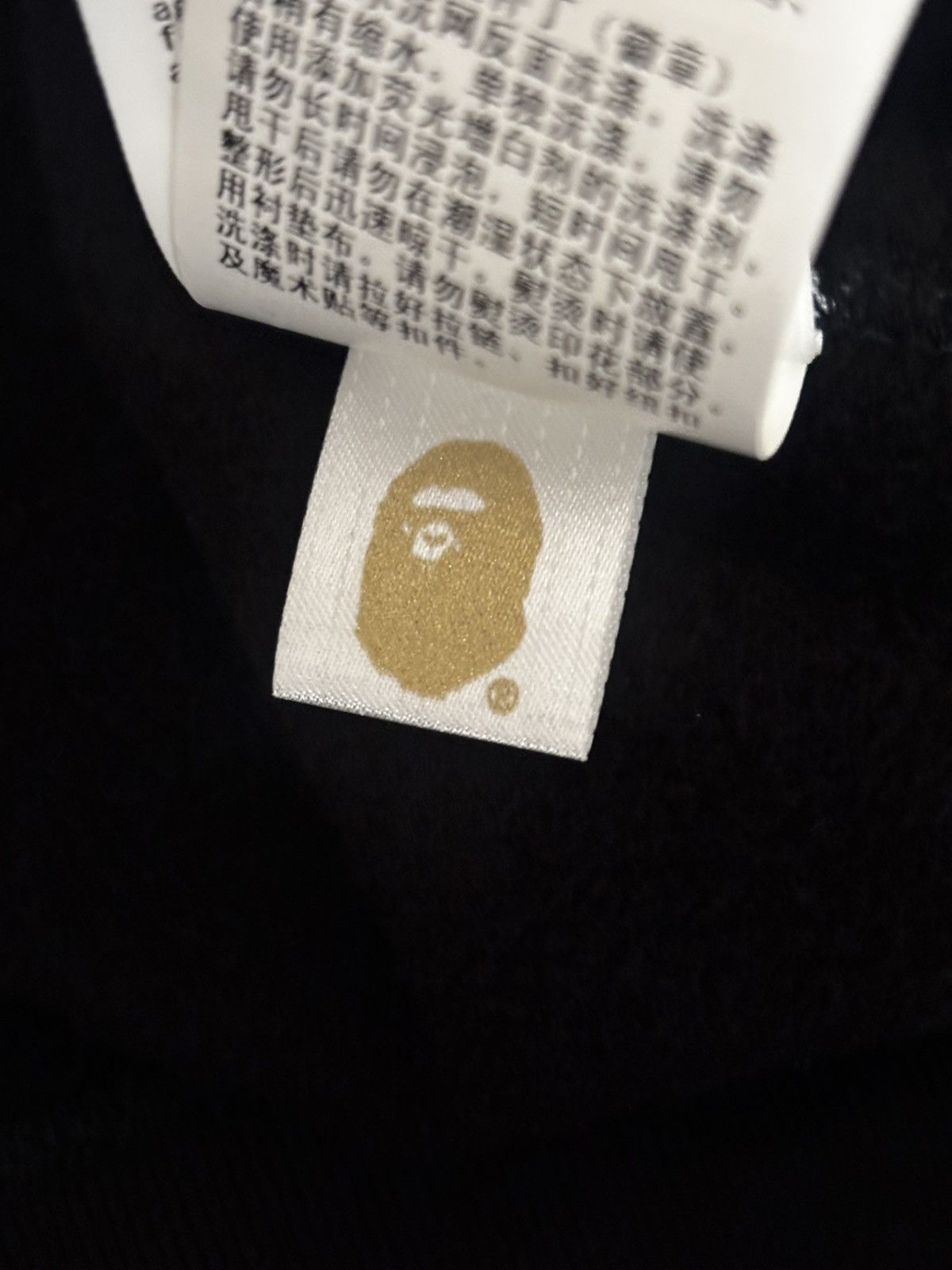 Bape Authentic ape bape tiger shark full zip hoodie XL good used Size US XL / EU 56 / 4 - 15 Thumbnail