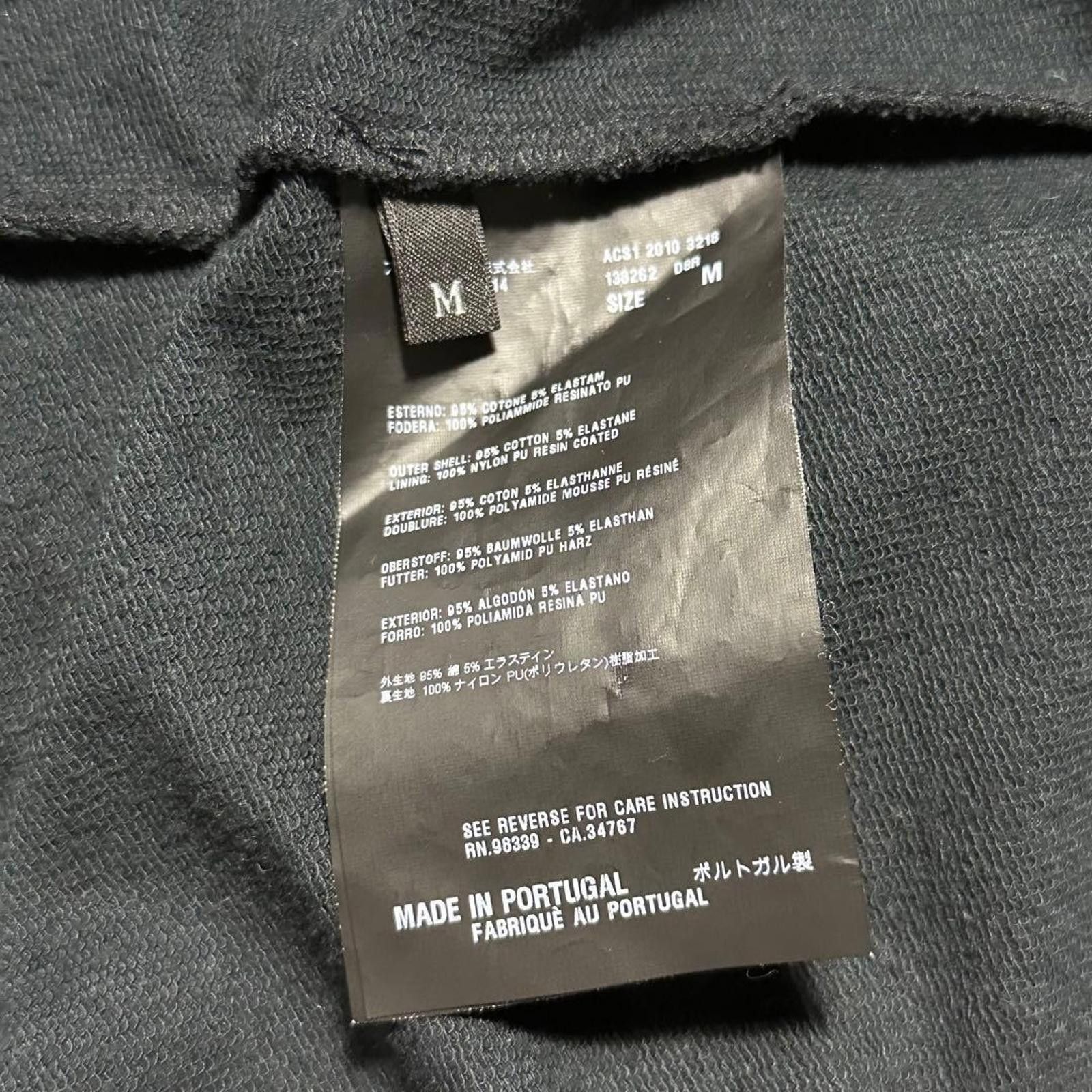 Prada Prada - M Black Hooded Zip-up Sweatshirt Size US M / EU 48-50 / 2 - 8 Thumbnail