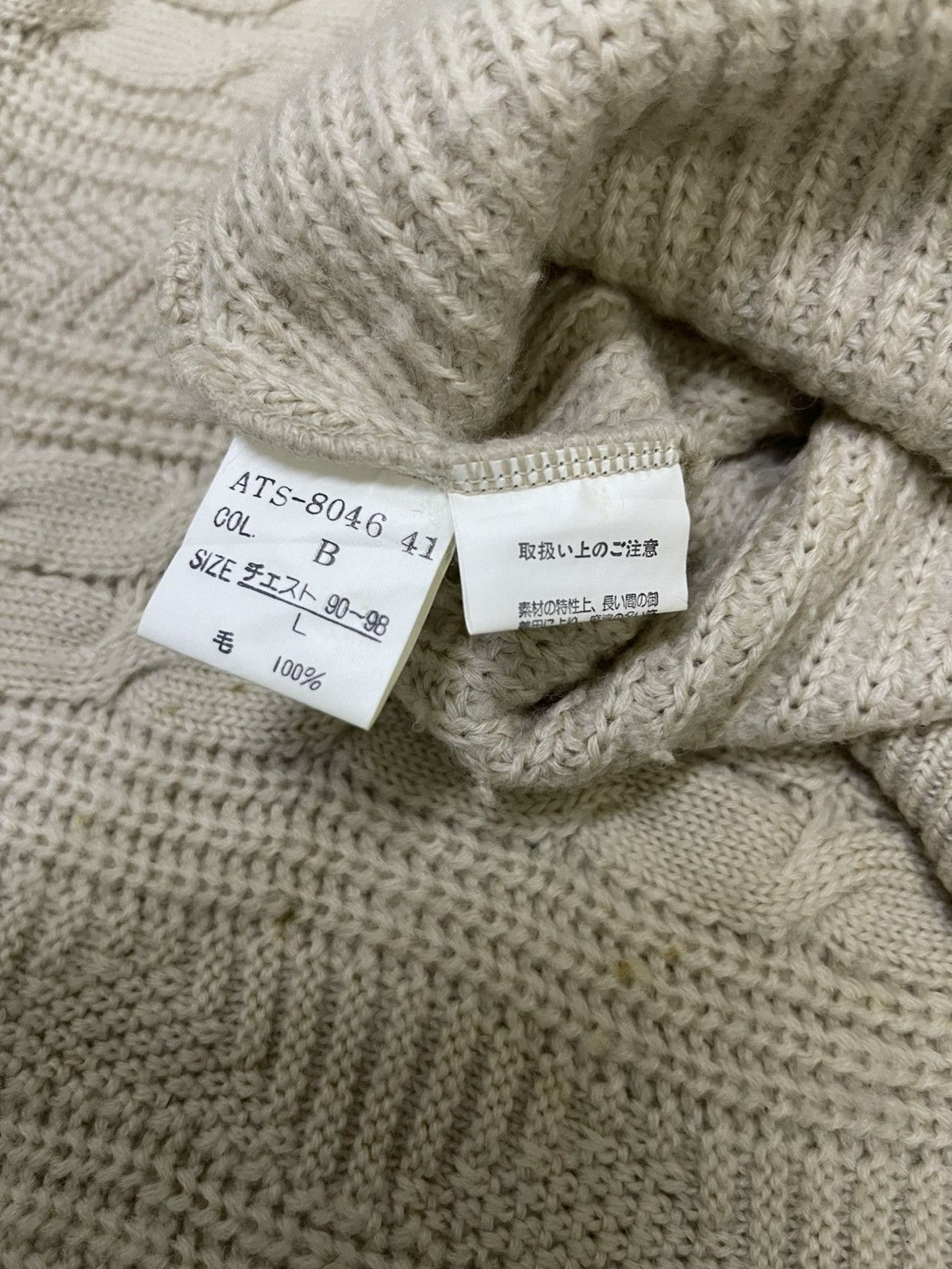 Cristian Dior Crewneck Cable Knitwear Sweater