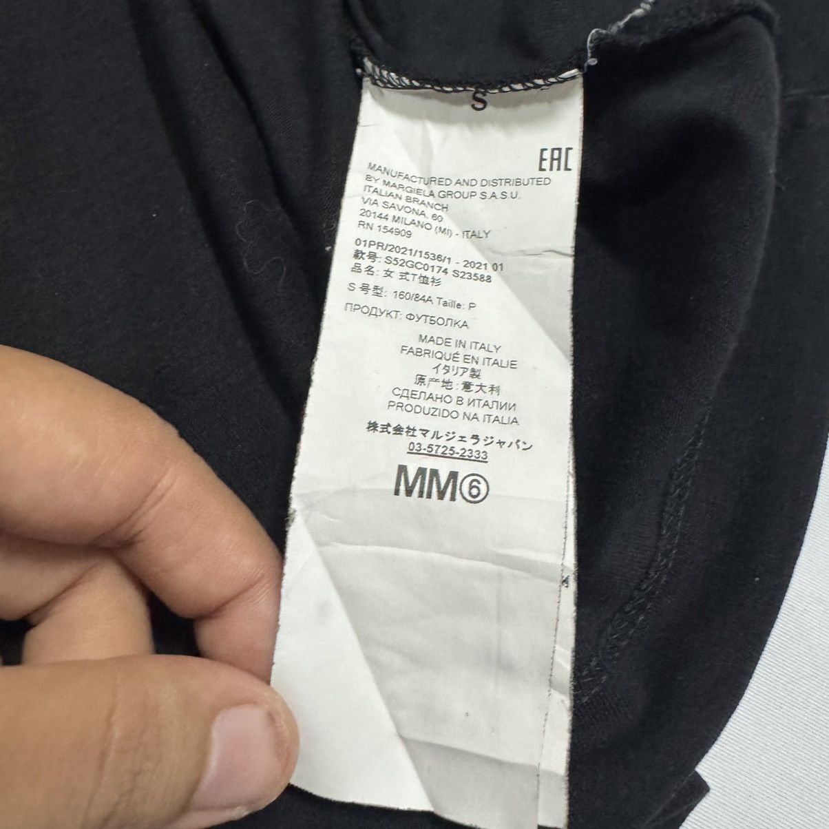 Maison Margiela MM6 Martin Margiela *Frech Fries*Printed Oversized Tee Size US S / EU 44-46 / 1 - 13 Thumbnail