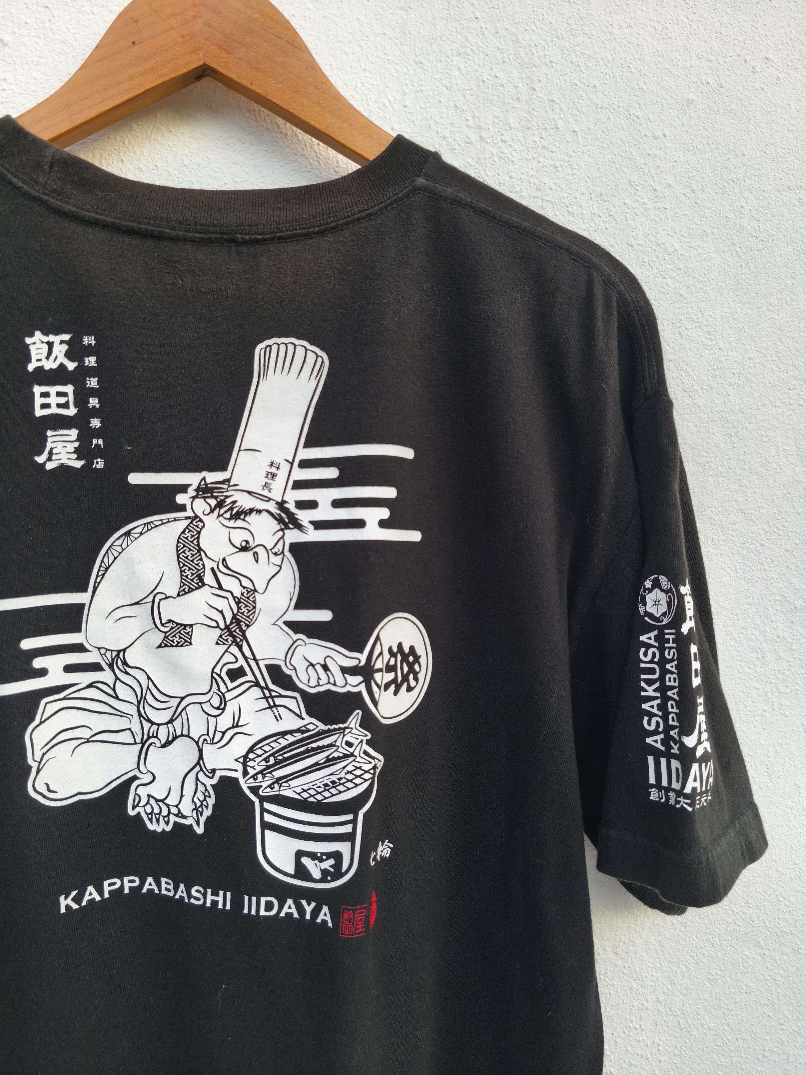 Japanese Brand × Swagger Swagger x Japanese T-shirt | Grailed