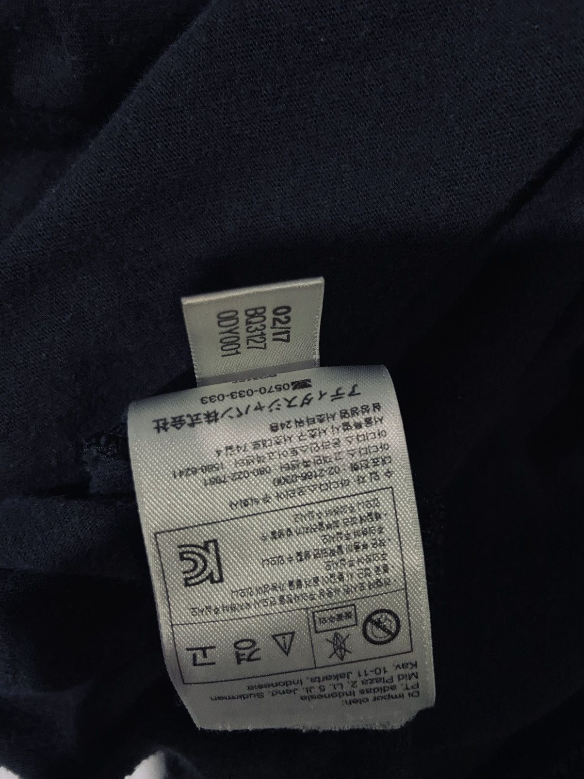 Adidas Adidas Sport Tee Size US M / EU 48-50 / 2 - 6 Thumbnail