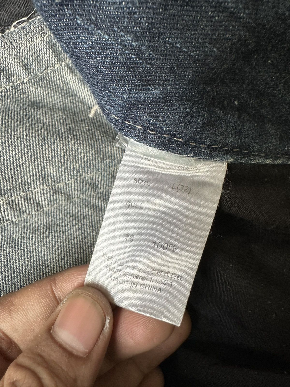 Japanese Brand Tommorow Claw Marks Patches Design Denim Size US 32 / EU 48 - 23 Thumbnail