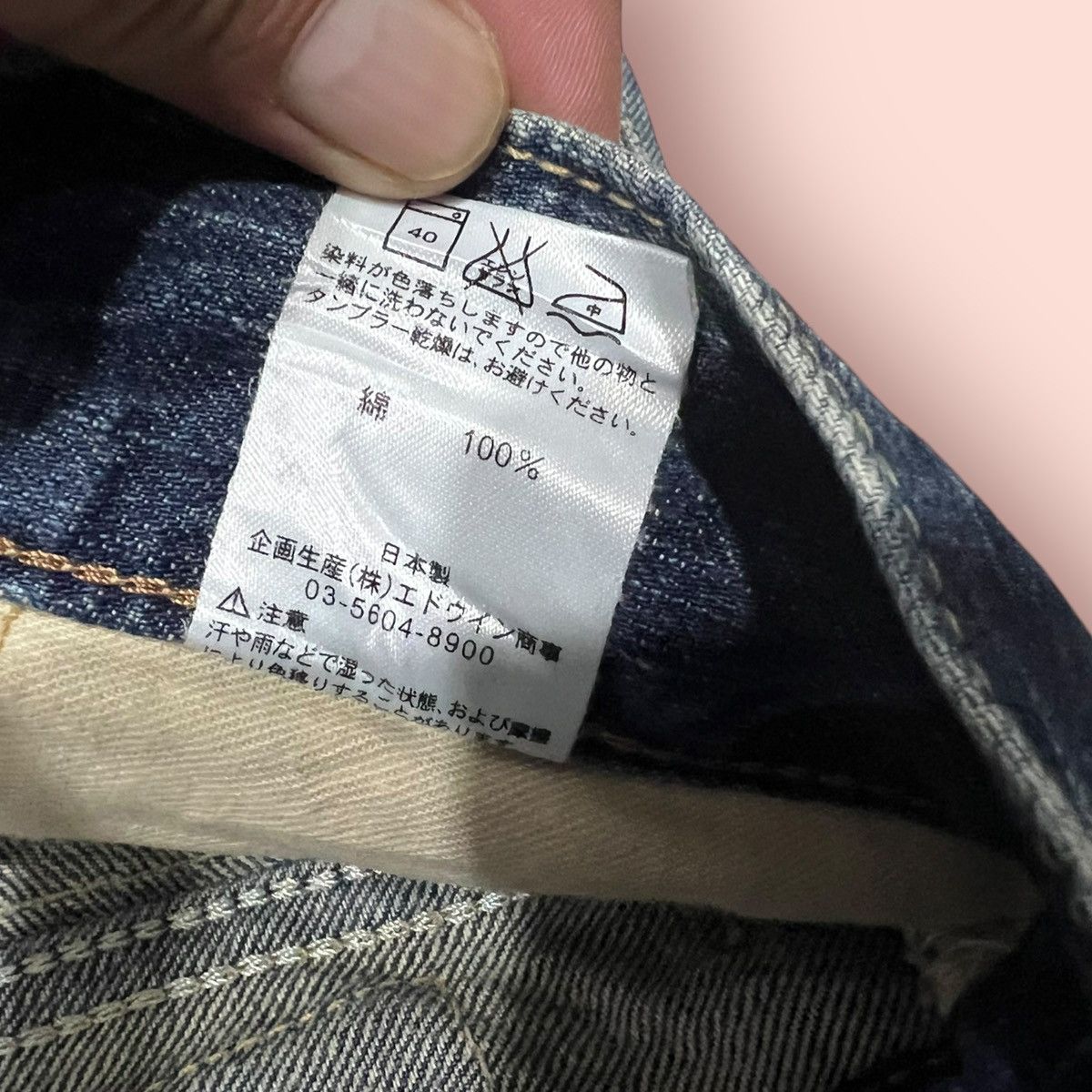 14th Addiction × Edwin × Le Grande Bleu (L.G.B.) VINTAGE FLARED JEANS EDWIN 503 JAPAN (W32'-33') Size US 33 - 16 Thumbnail