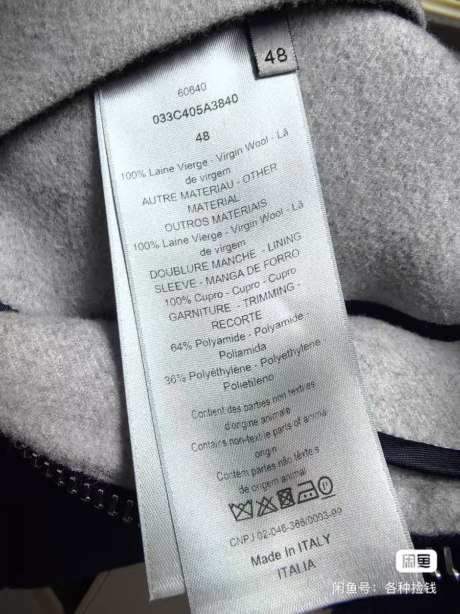 Dior Dior collaboration early autumn runway-style wool jacket Size US M / EU 48-50 / 2 - 8 Thumbnail