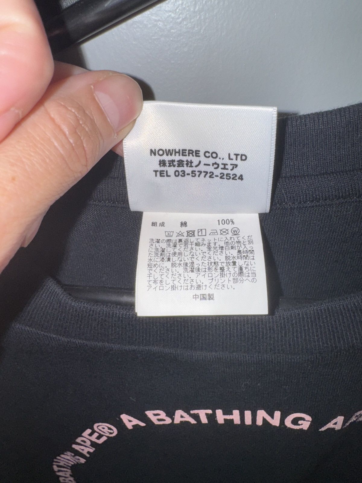 Bape Bape black tee with baby pink A Bathing Ape logo written Size XS / US 0-2 / IT 36-38 - 5 Thumbnail