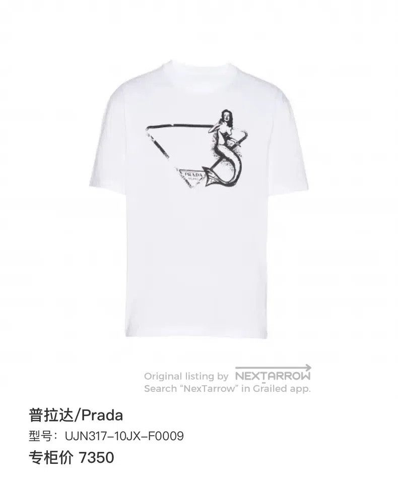 Prada Prada Mermaid printed T-shirt Size L / US 10 / IT 46 - 4 Thumbnail