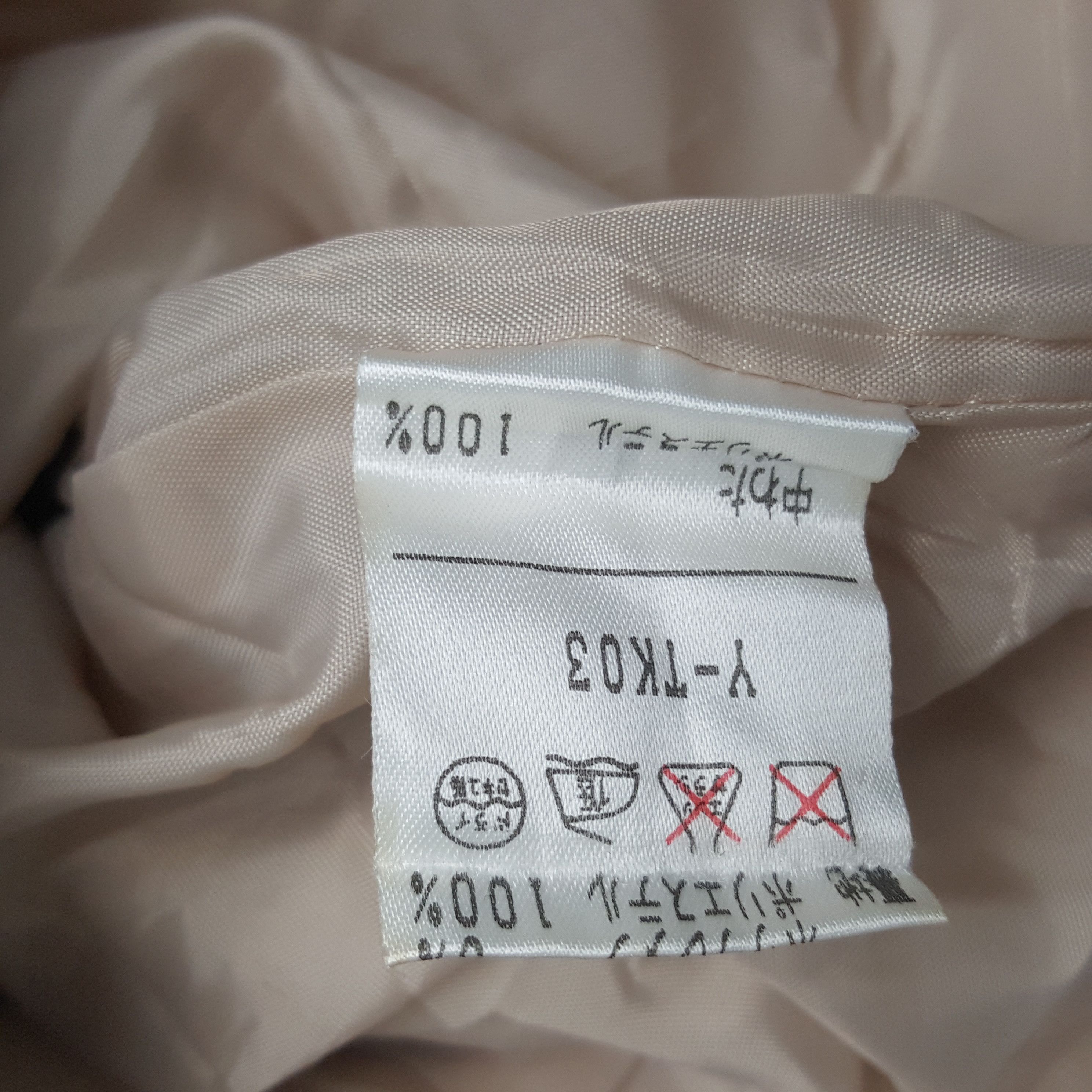 Christian Dior Monsieur × Vintage Vintage Christian Dior Sport Custom Spell Out Vest Jacket Size US M / EU 48-50 / 2 - 8 Thumbnail