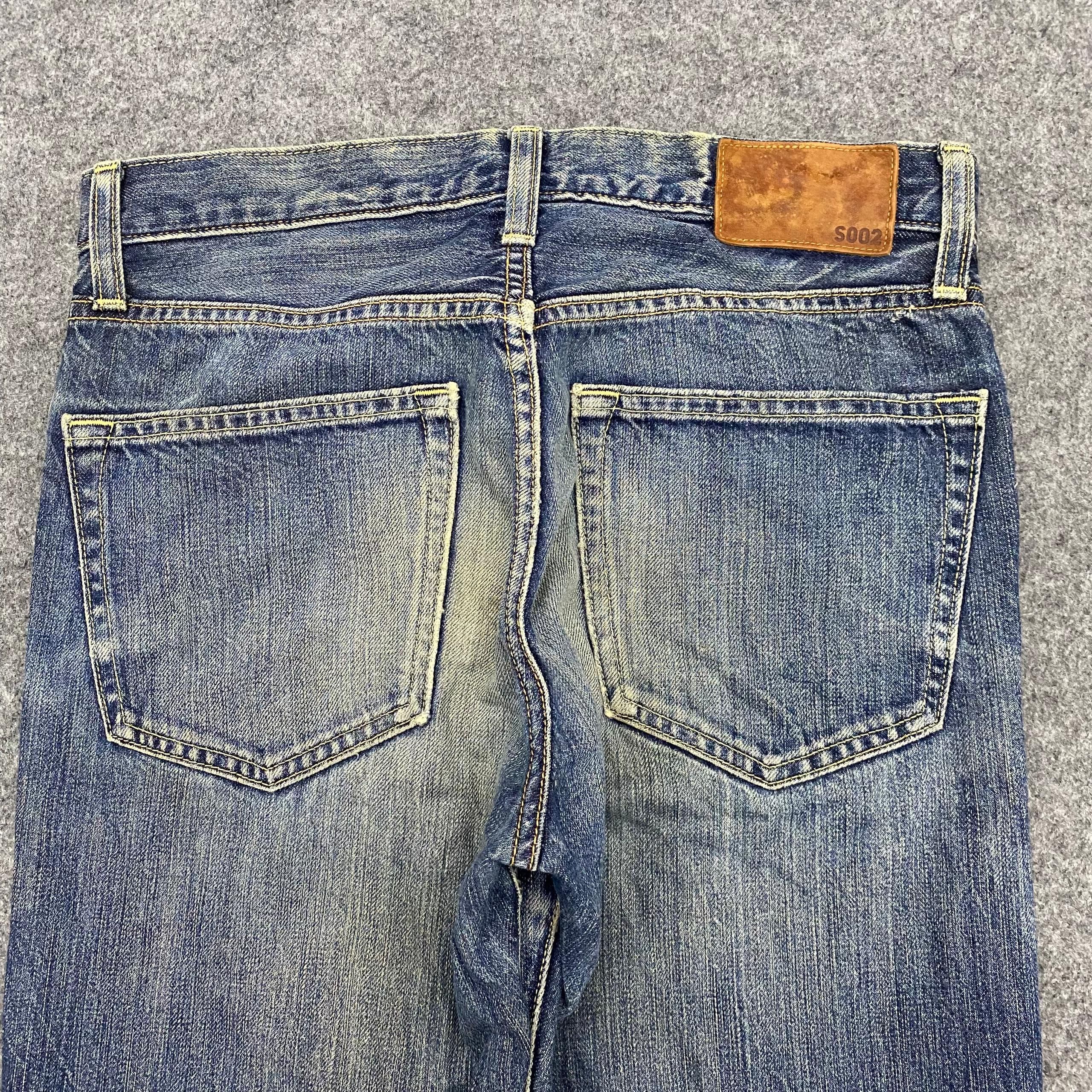 Japanese Brand 💥Best Offer💥Vintage Uniqlo Jeans Distressed Denim Size US 30 / EU 46 - 11 Thumbnail