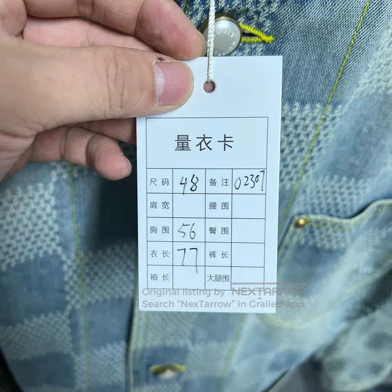 Louis Vuitton Louis Vuitton Fei Dong's chessboard is particularly jacket Size US M / EU 48-50 / 2 - 5 Thumbnail