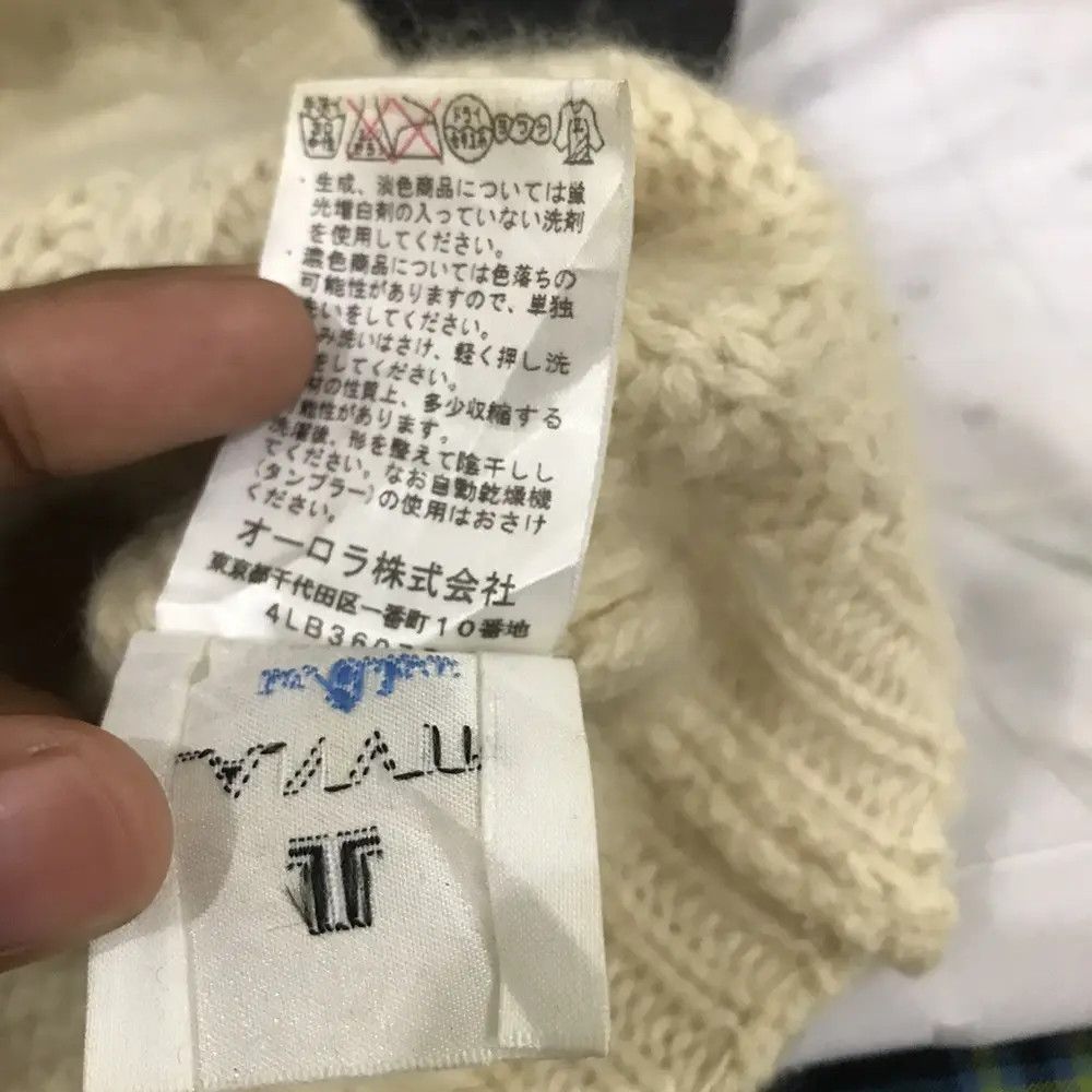 Lanvin × Vintage Lanvin Knit Beanie Hat Size ONE SIZE - 7 Thumbnail