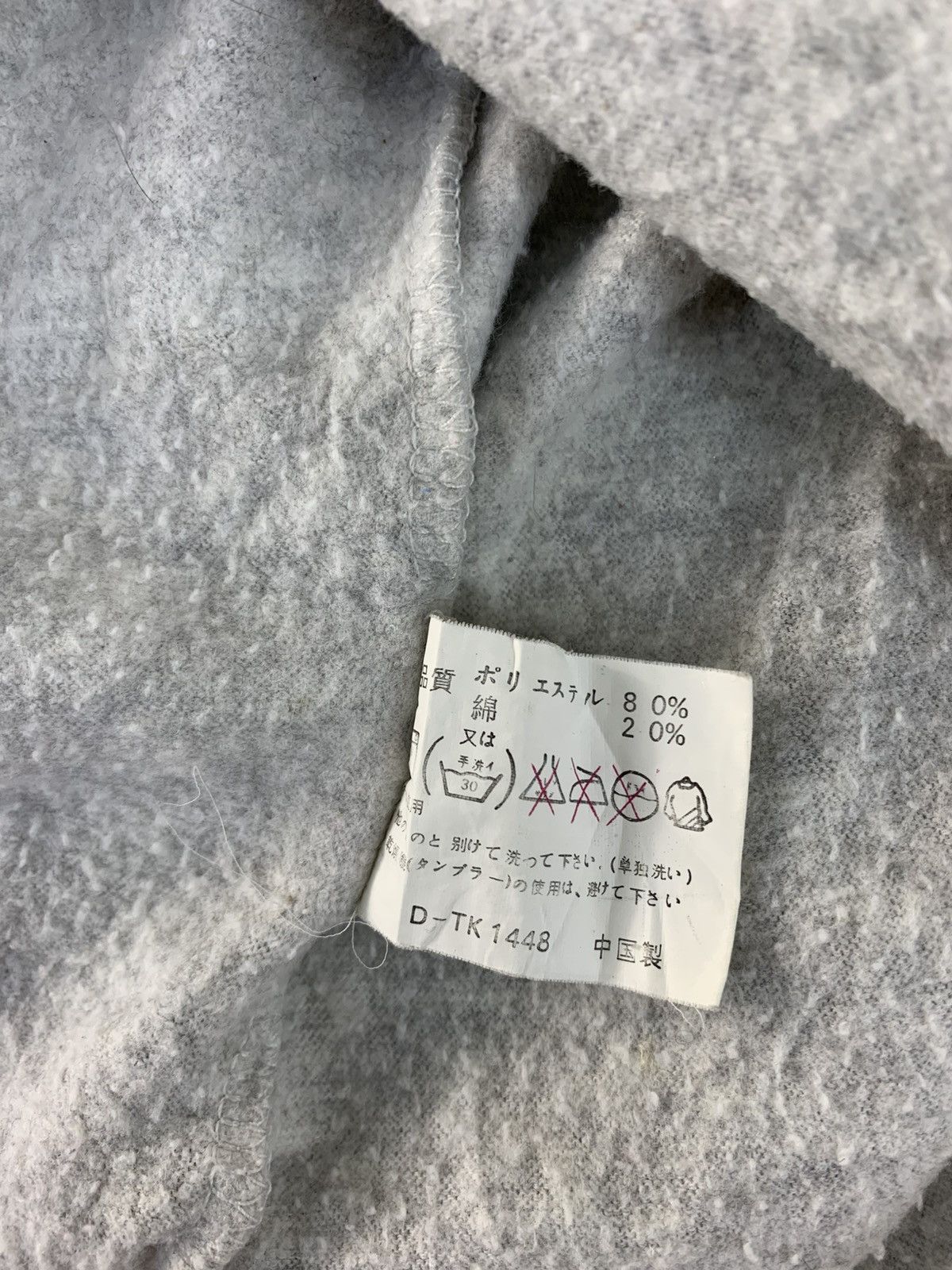 Japanese Brand Sun Body Half Zip Small S Logo Style Sweatshirt Size US L / EU 52-54 / 3 - 7 Thumbnail