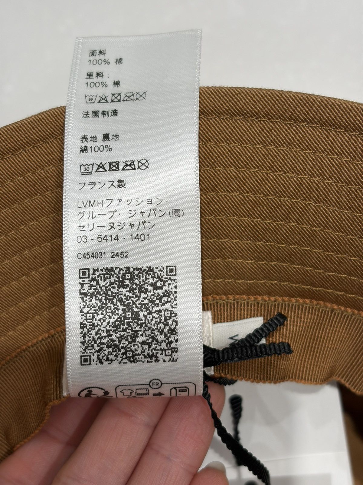 Celine M - women’s camel fisherman hat - new with tag Size ONE SIZE - 8 Thumbnail