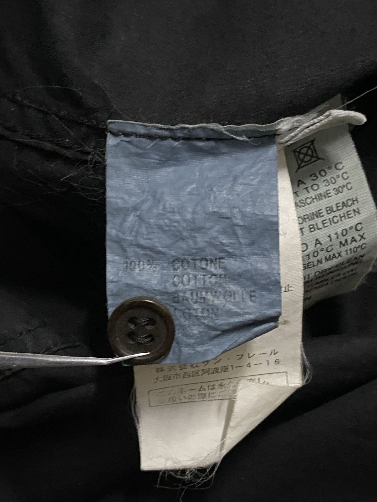 Raf by Raf Simons Raf Simons - Military Field Procession Damaged Patch ERD Size US M / EU 48-50 / 2 - 9 Thumbnail