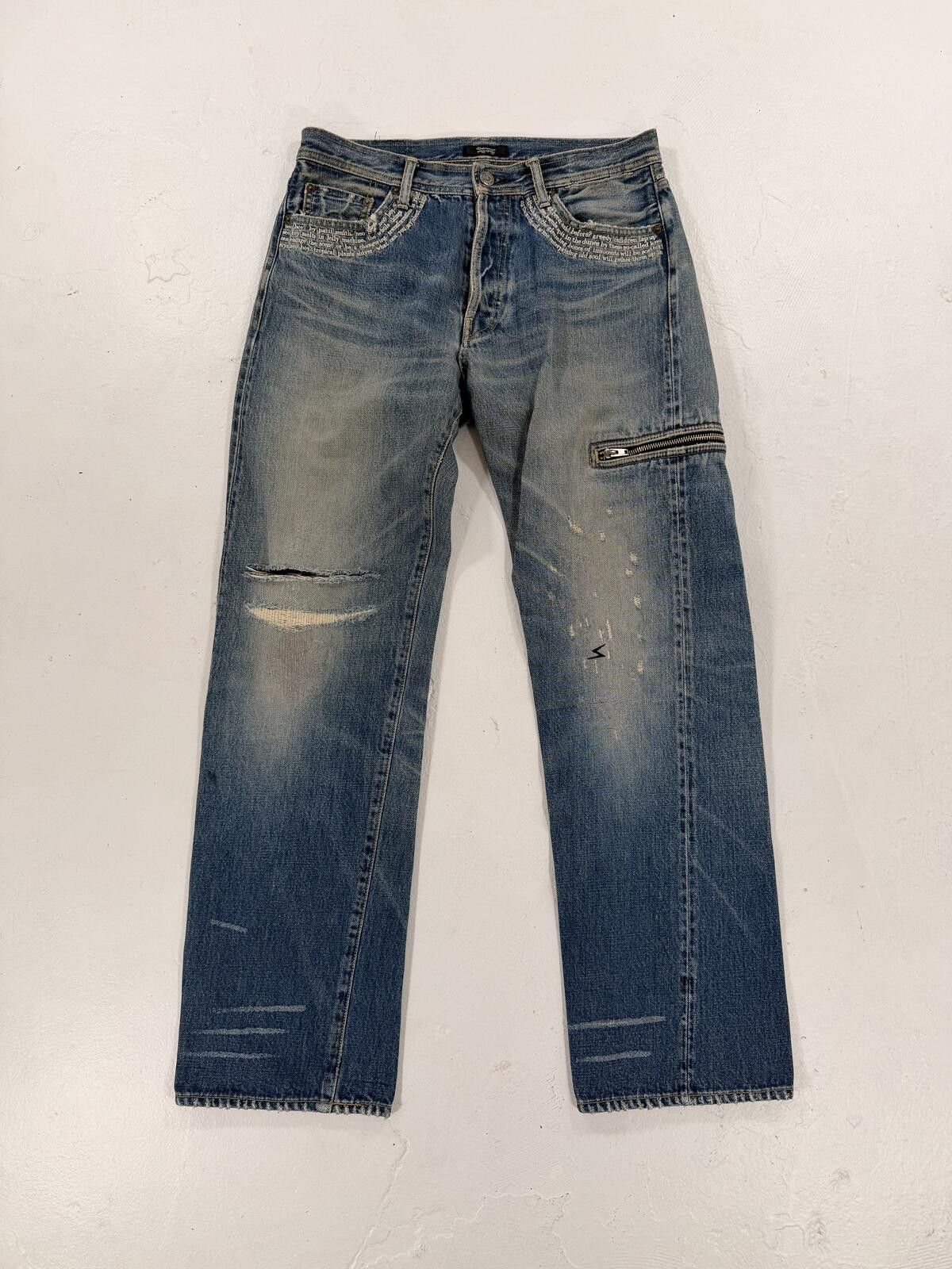 Japanese Brand × Undercover Undercover Neoboy Denim | Grailed