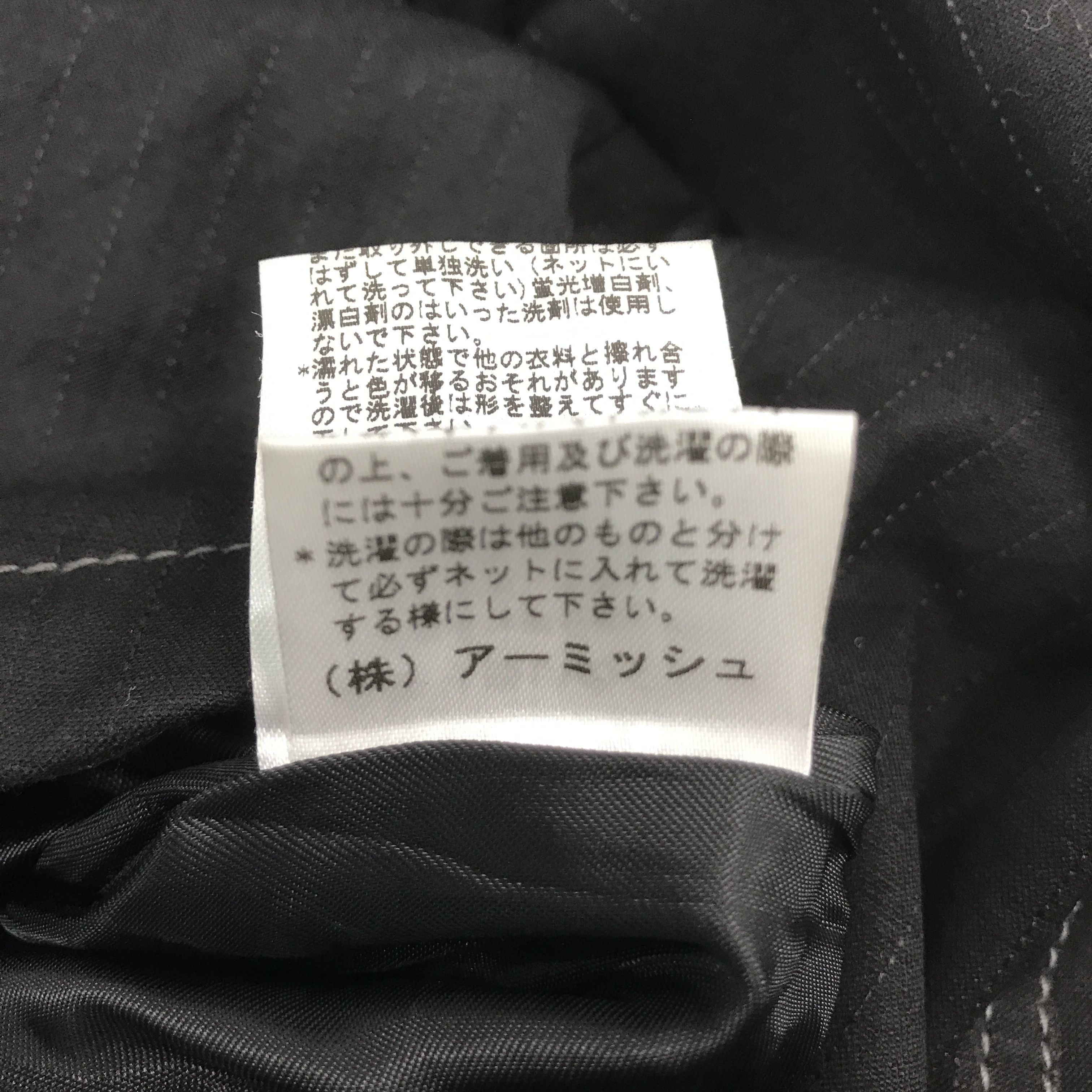 If Six Was Nine × Japanese Brand × Le Grande Bleu (L.G.B.) 🔥ALGON QUINS JAPAN PUNK BLACK JACKET Size US S / EU 44-46 / 1 - 15 Thumbnail