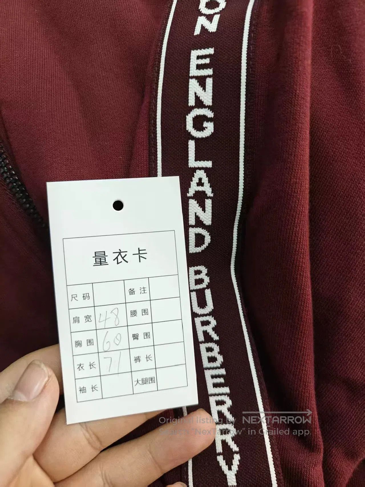 Burberry Burberry Zip-Up Jacket with Logo. Size US M / EU 48-50 / 2 - 5 Thumbnail