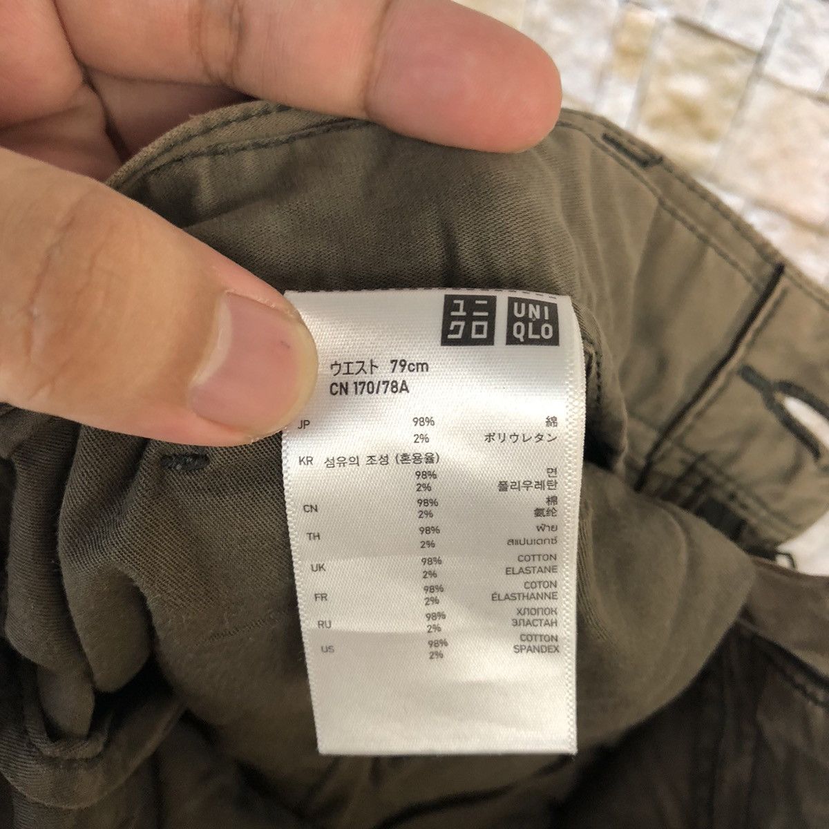 Japanese Brand × Uniqlo Uniqlo Brown Cargo Multipocket Pants #A430 Size US 31 - 19 Thumbnail