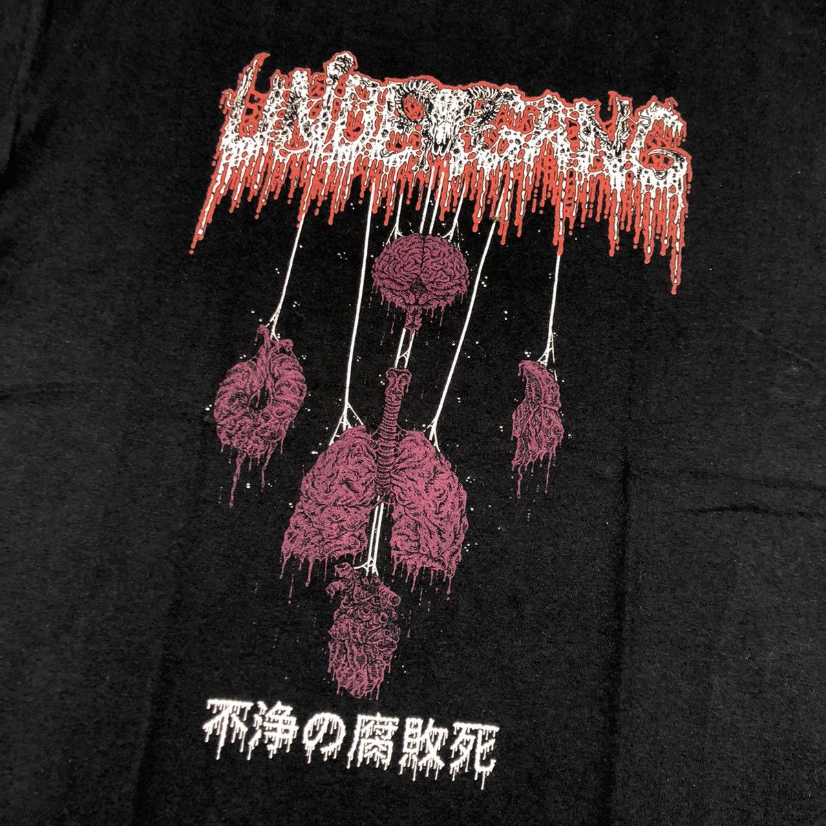 Band Tees Undergang Death Metal Band Tee Size US XL / EU 56 / 4 - 4 Thumbnail
