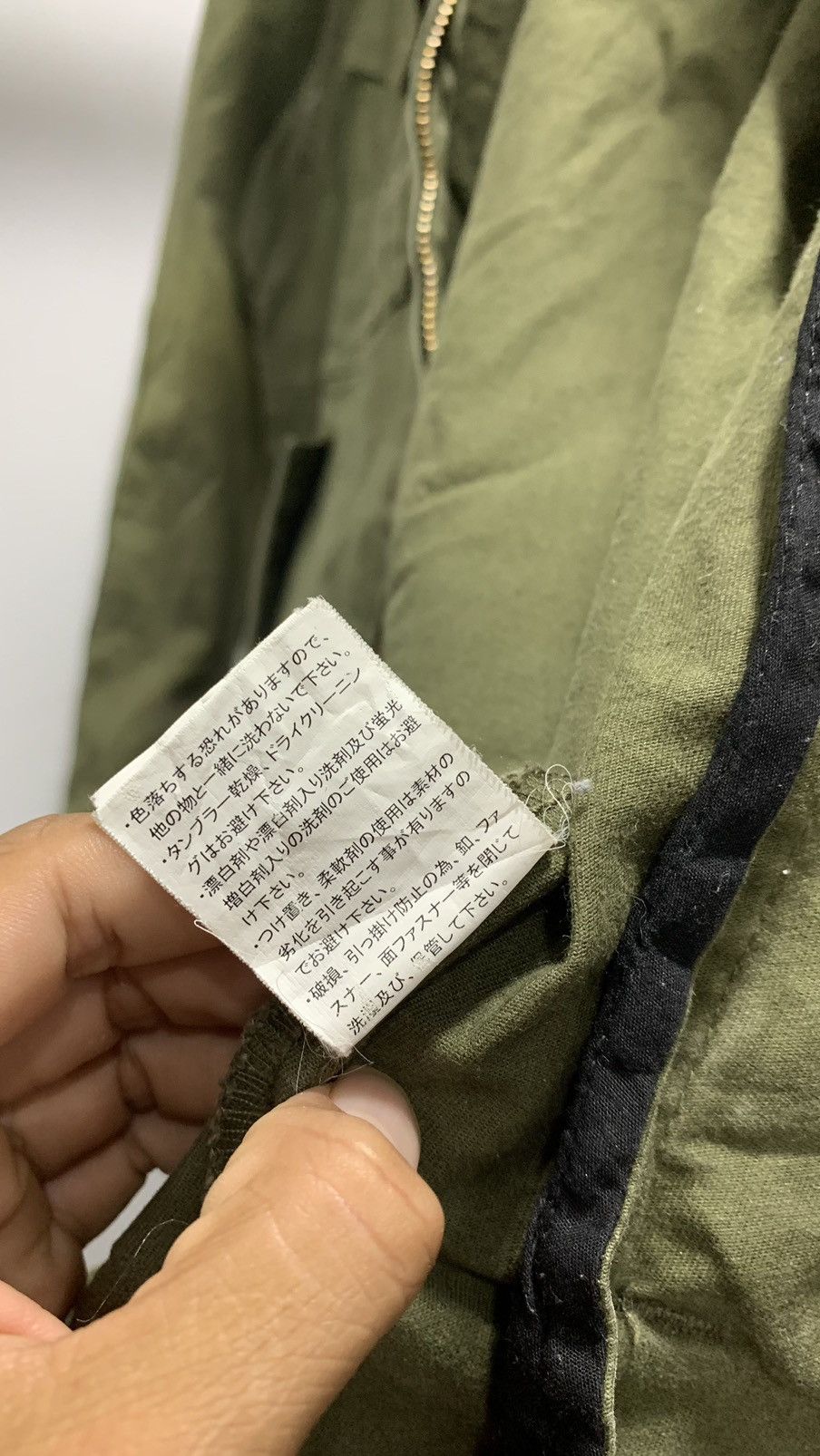 Japanese Brand 💥FINAL DROP💥 Faded Rocky Military Gear Punk 80s Size US L / EU 52-54 / 3 - 16 Thumbnail