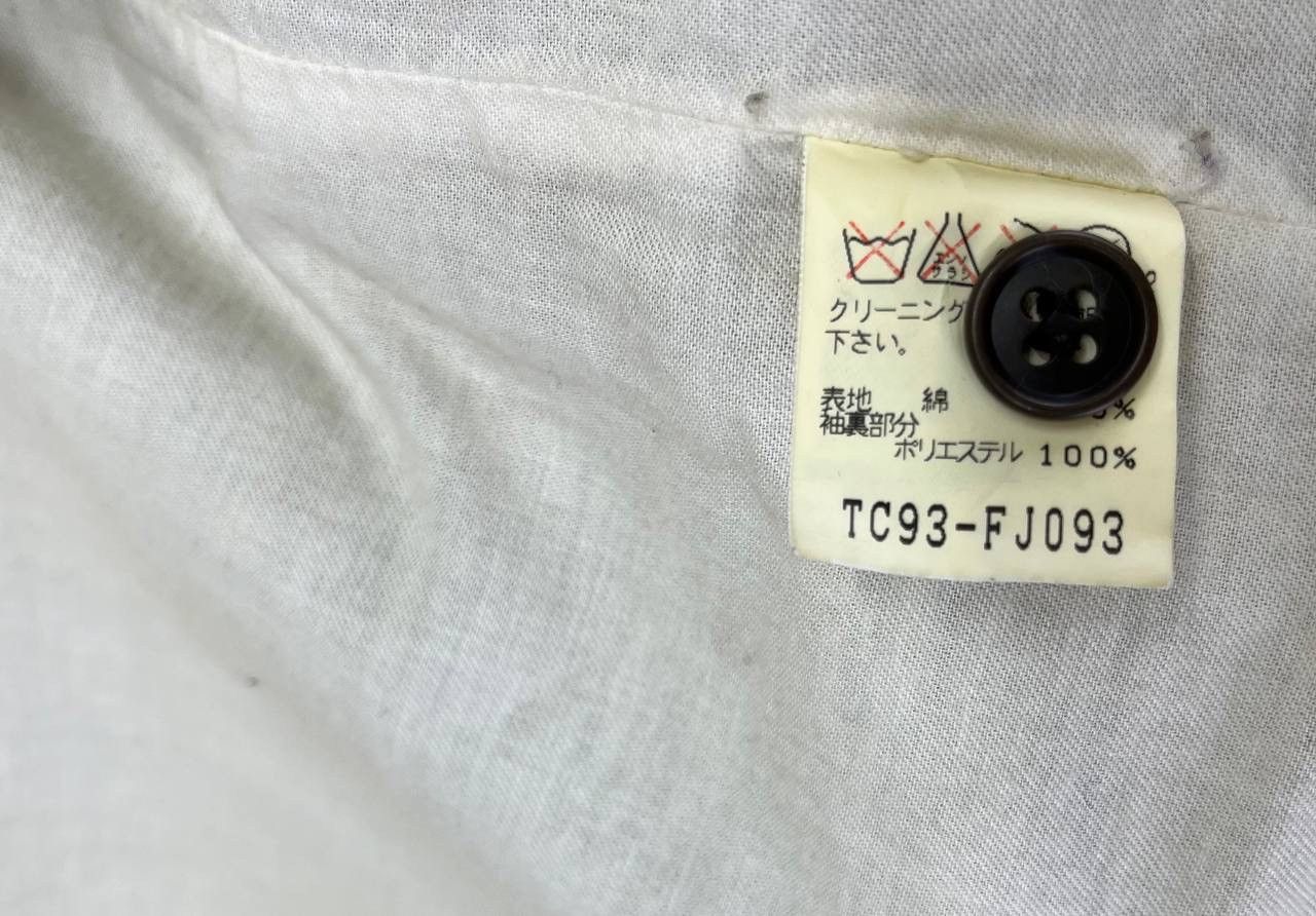 Issey Miyake Vintage Issey Miyake Tsumori Chisato Button Up Jacket Size S / US 4 / IT 40 - 8 Thumbnail