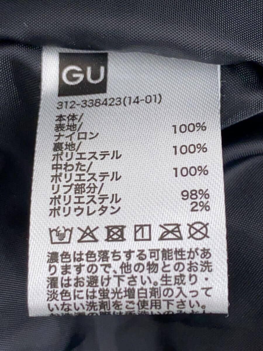 Undercover 🐎 GU FreedomNoise Bomber Jacket Size US L / EU 52-54 / 3 - 4 Thumbnail