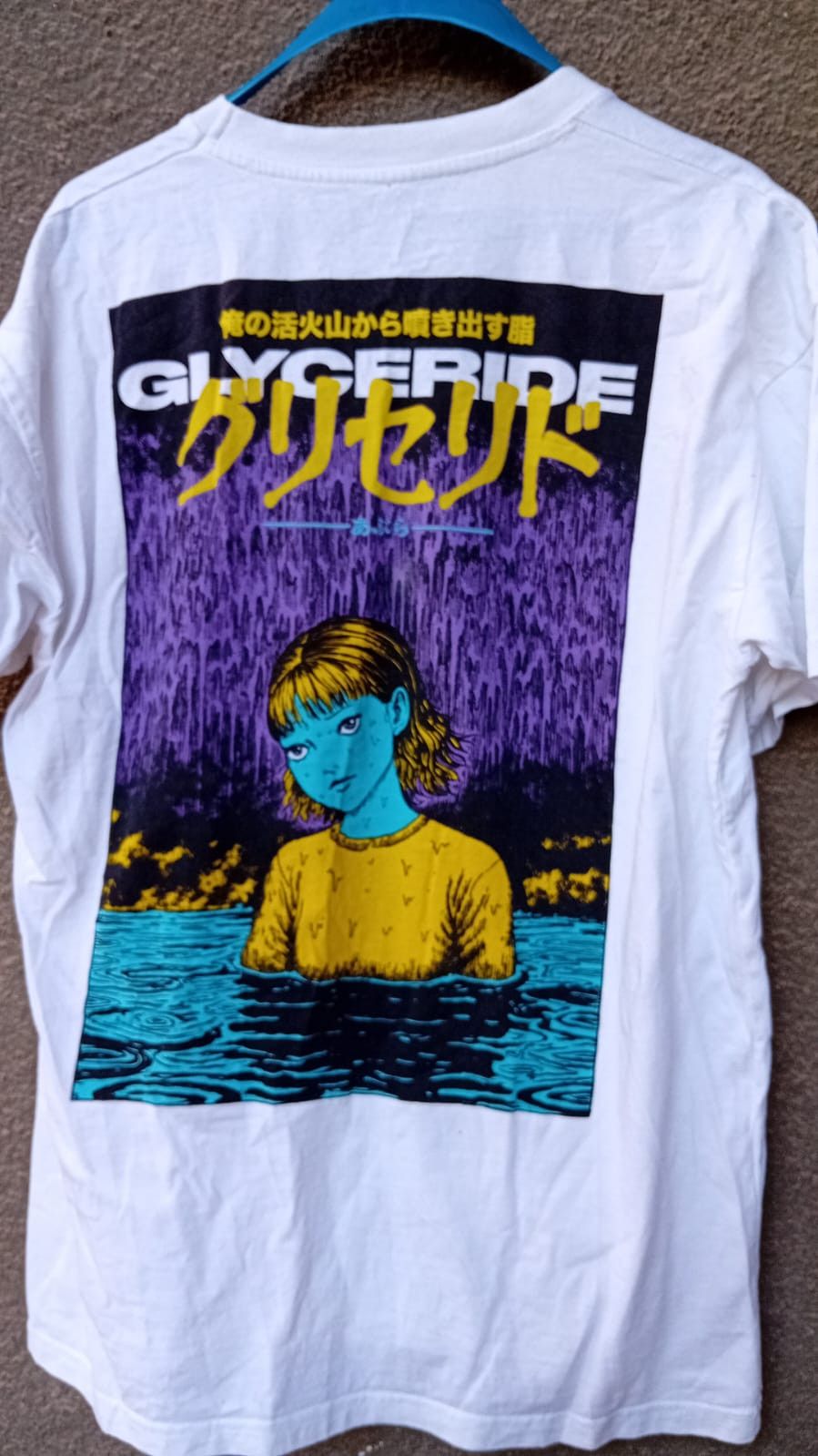 Anime × Pull & Bear Junji Ito x Pull & Bear t-shirt Glyceride Manga Anime S/M? Size US M / EU 48-50 / 2 - 1 Thumbnail