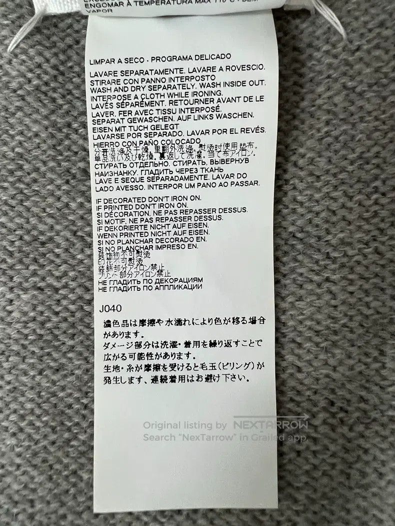 Maison Margiela Maison Margiela Gray woollen knitted horse shawl Size US S / EU 44-46 / 1 - 6 Thumbnail