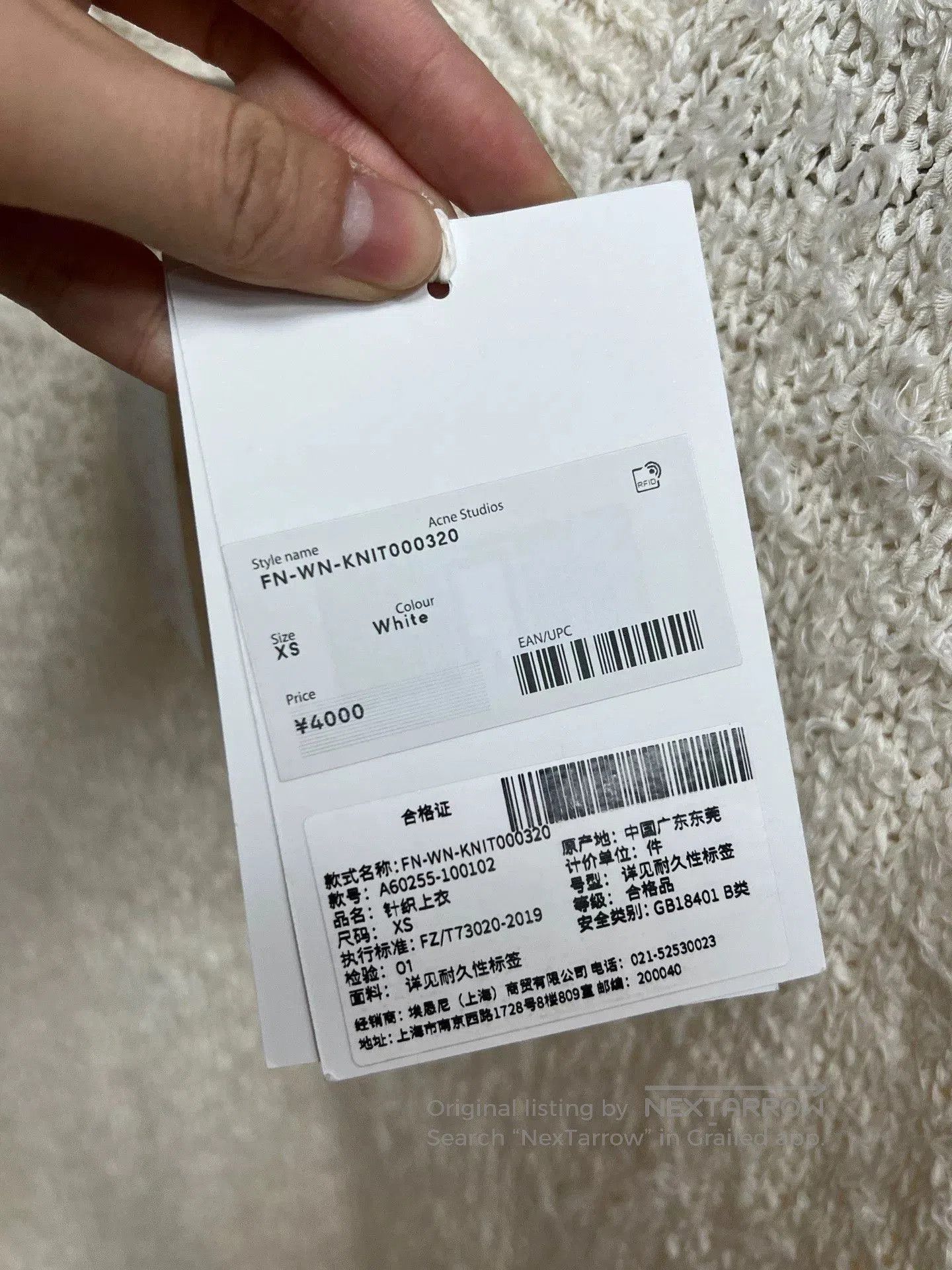 Acne Studios new acne studios knitted sweater size xs. Size XS / US 0-2 / IT 36-38 - 3 Thumbnail