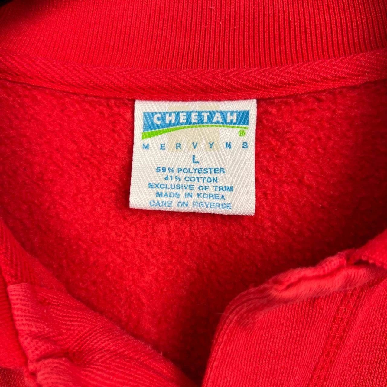 Other Vintage Cheetah by Mervyns Sweatshirt Men Pullover L Size US L / EU 52-54 / 3 - 3 Thumbnail