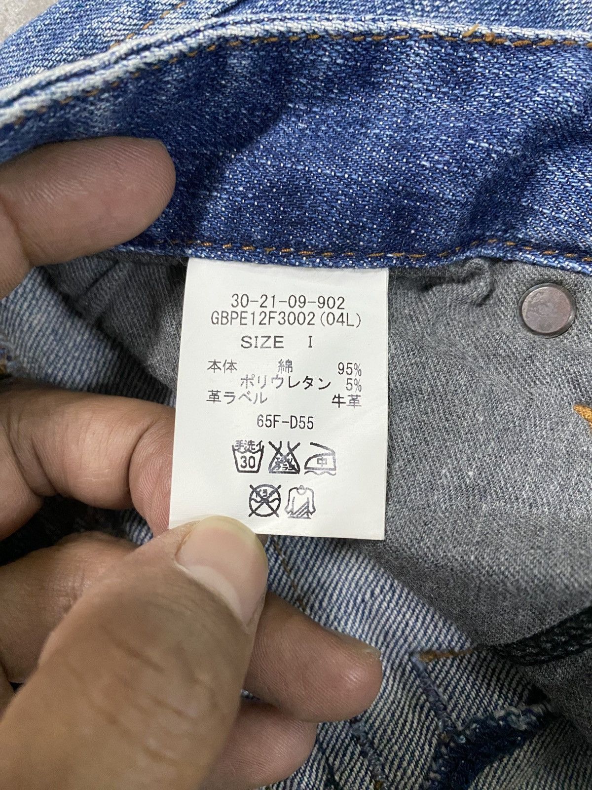 Hysteric Glamour × If Six Was Nine × Tornado Mart Flare Jeans Japanese Brappers Washed Blue @256 Size US 27 - 13 Thumbnail