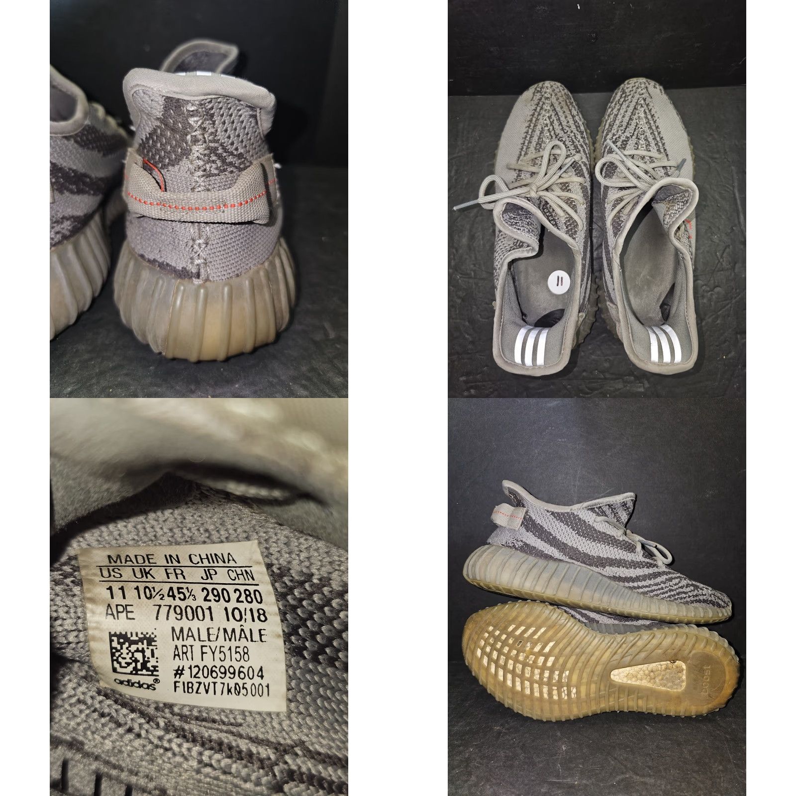 Adidas Adidas Signature Yeezy Boost 350 V2 Low Blue Tint Mens Size 11 - 10/2018 Sneaker Size US 11 / EU 44 - 8 Thumbnail