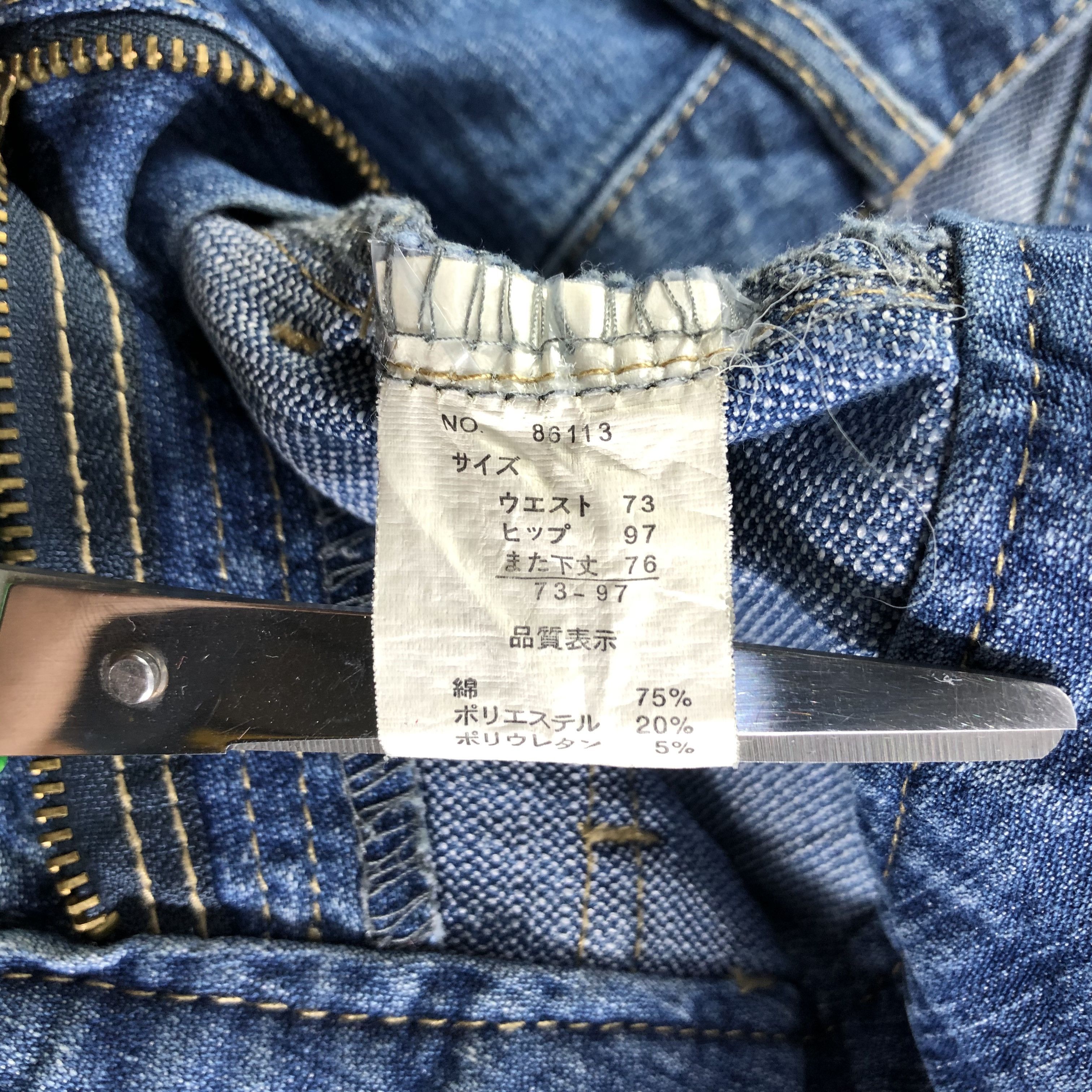 Japanese Brand Vintage Japanese Brand Bush Pants Flared Jeans Kj2067 Size US 29 - 8 Thumbnail