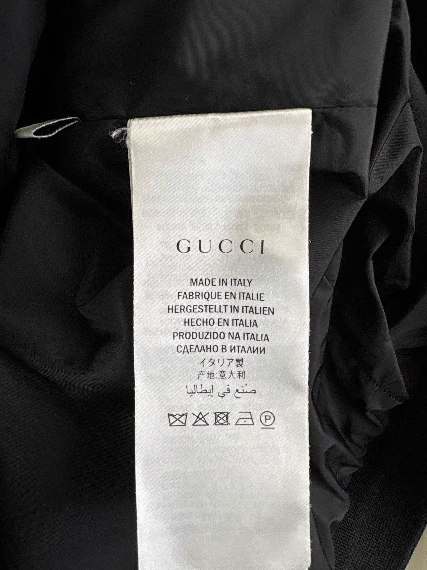 Gucci GUCCI Snake Pattern Zipper Jacket K1 Size US S / EU 44-46 / 1 - 5 Thumbnail