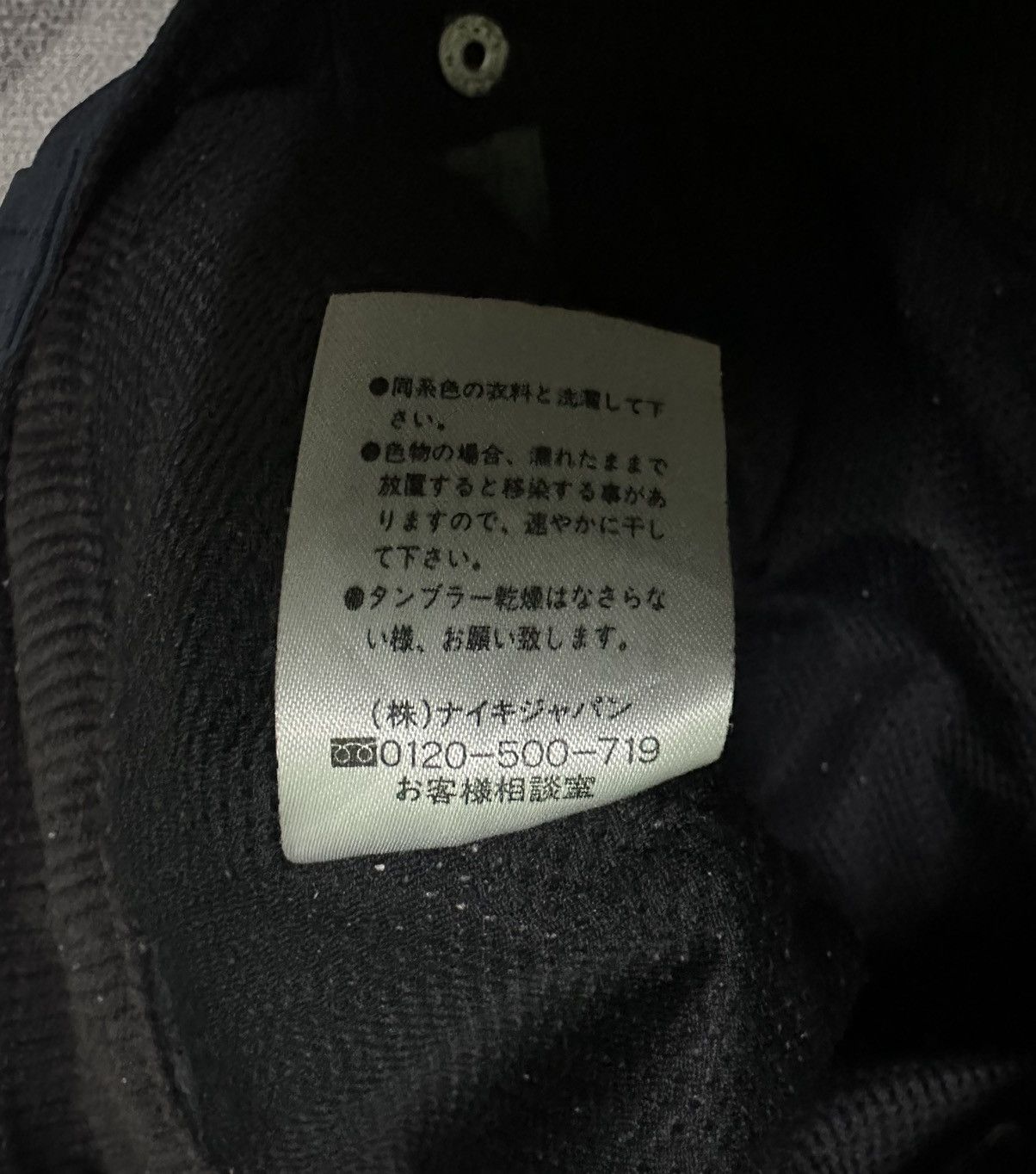 Nike ACG Nike ACG PANTS ski Size 28" / US 6 / IT 42 - 9 Thumbnail