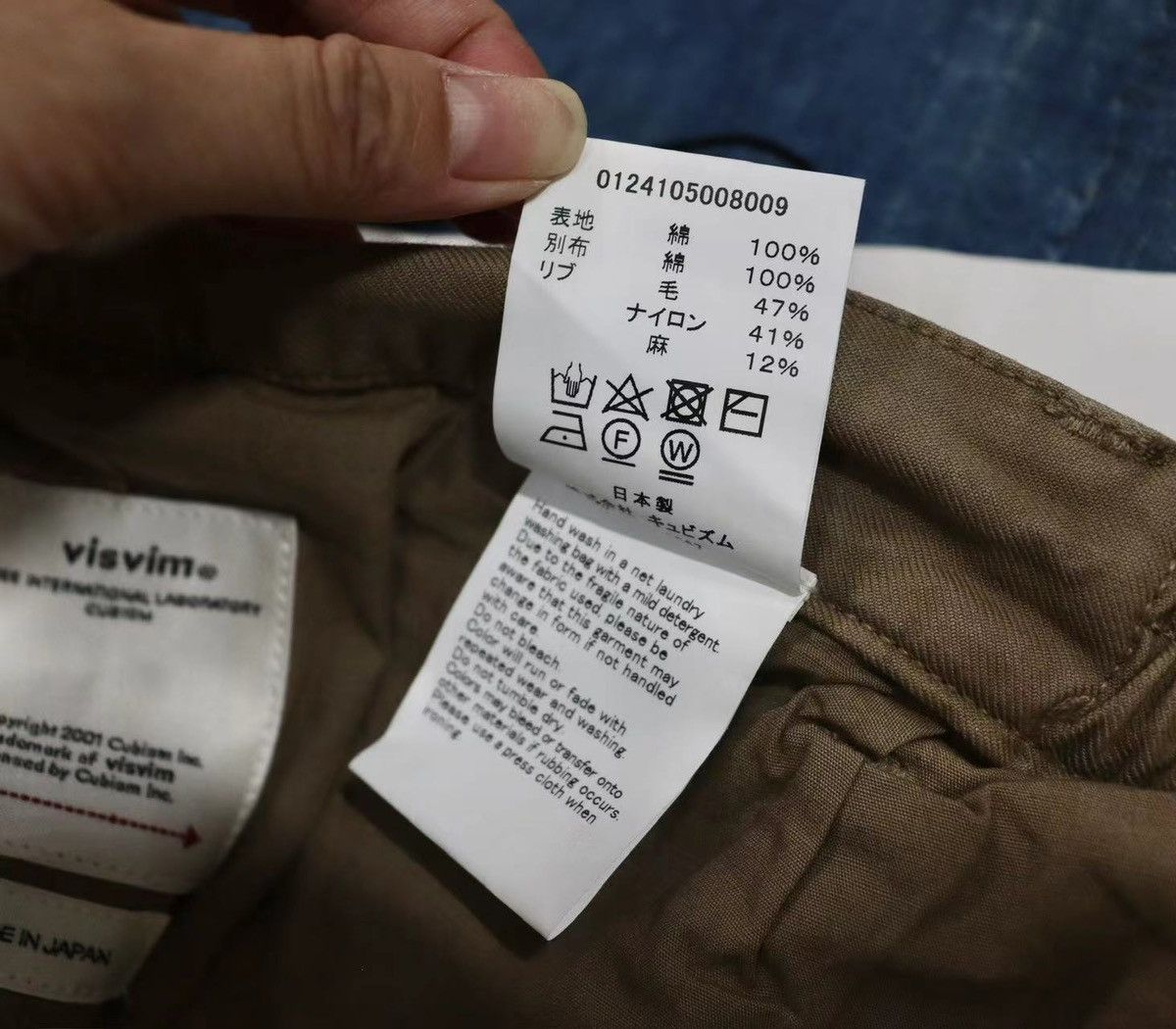 Visvim Visvim 24ss Carrol Chino Pants Dmgd Carroll Size US 32 / EU 48 - 11 Thumbnail