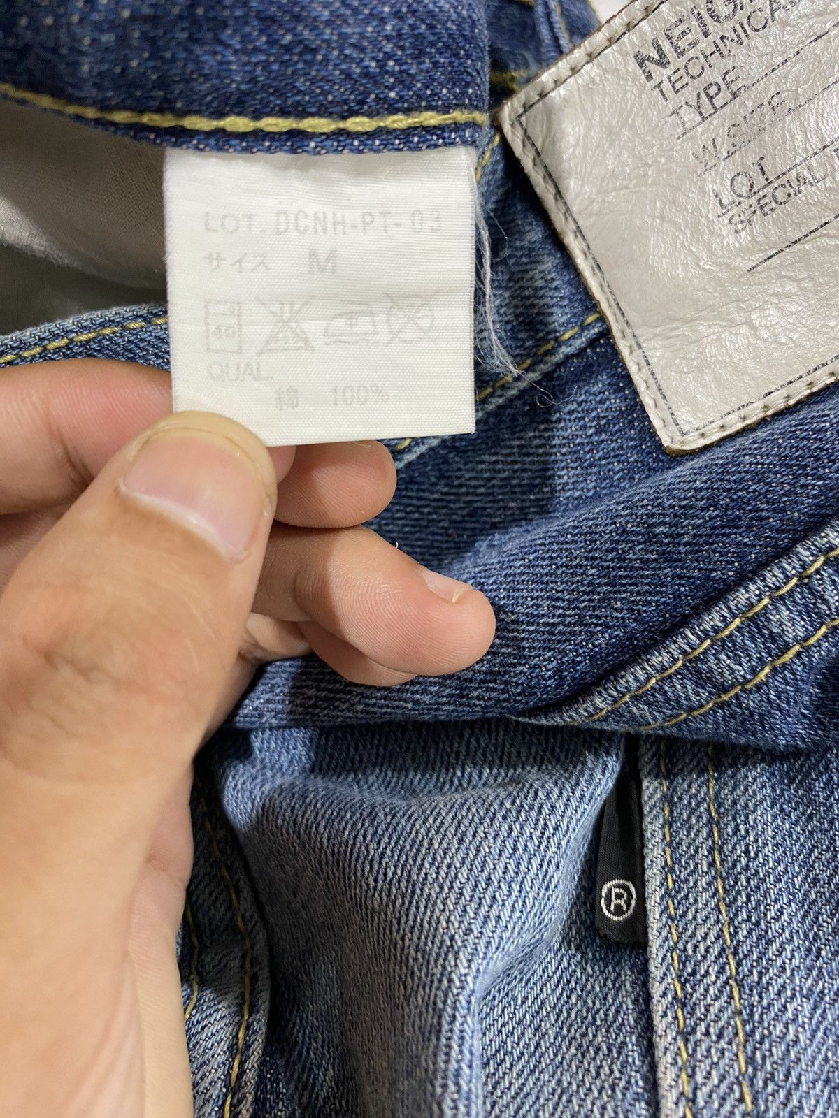 Neighborhood NEIGHBORHOOD BASIC DENIM Size US 35 - 13 Thumbnail