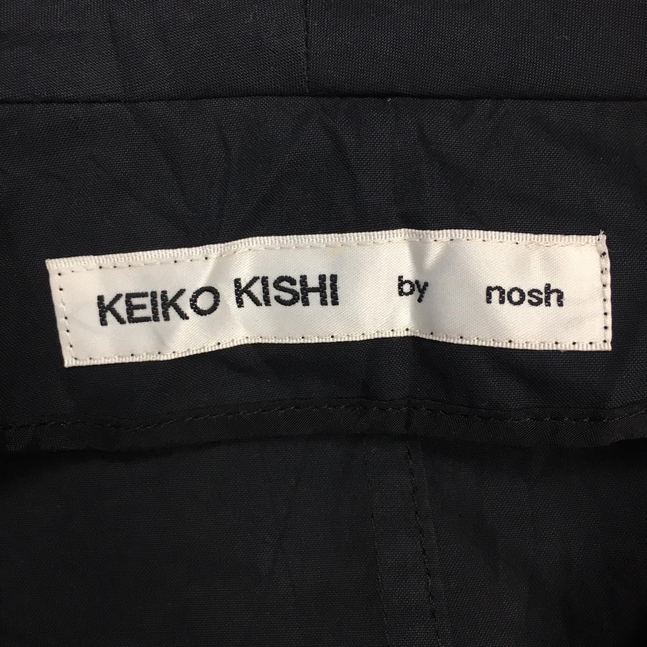 Japanese Brand Vtg Japanese Brand KEIKO KISHI by NOSH Belted Jacket Size M / US 6-8 / IT 42-44 - 4 Thumbnail