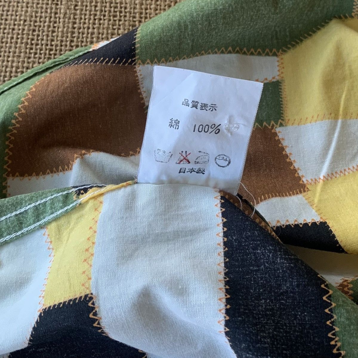 Bape A Bathing Ape BAPE Geometric Patchwork Button Up Shirt Size US M / EU 48-50 / 2 - 7 Thumbnail
