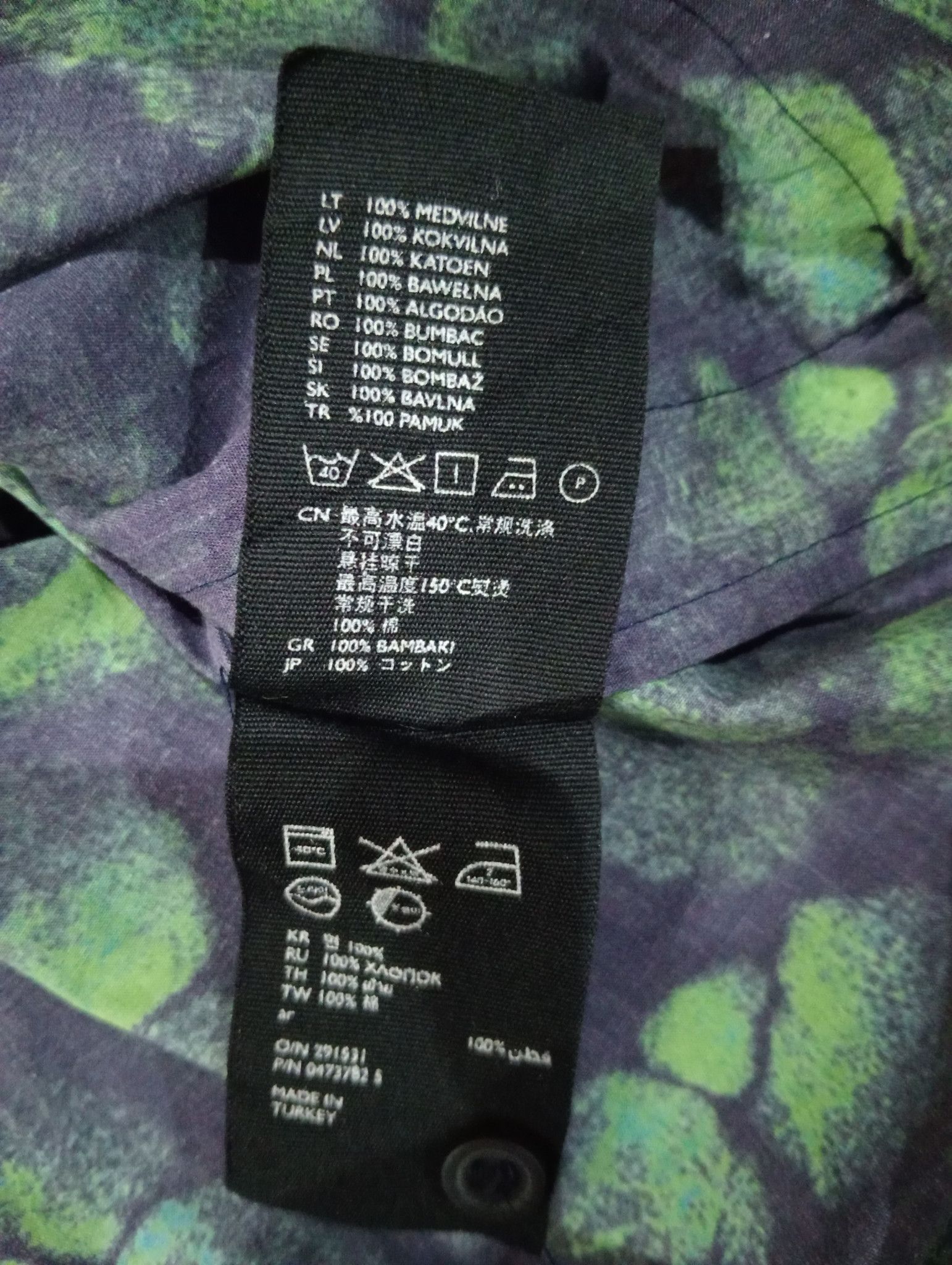 Cos COS Shirt Lightweight Jacket Green and Navy Blueprint Size US M / EU 48-50 / 2 - 8 Thumbnail